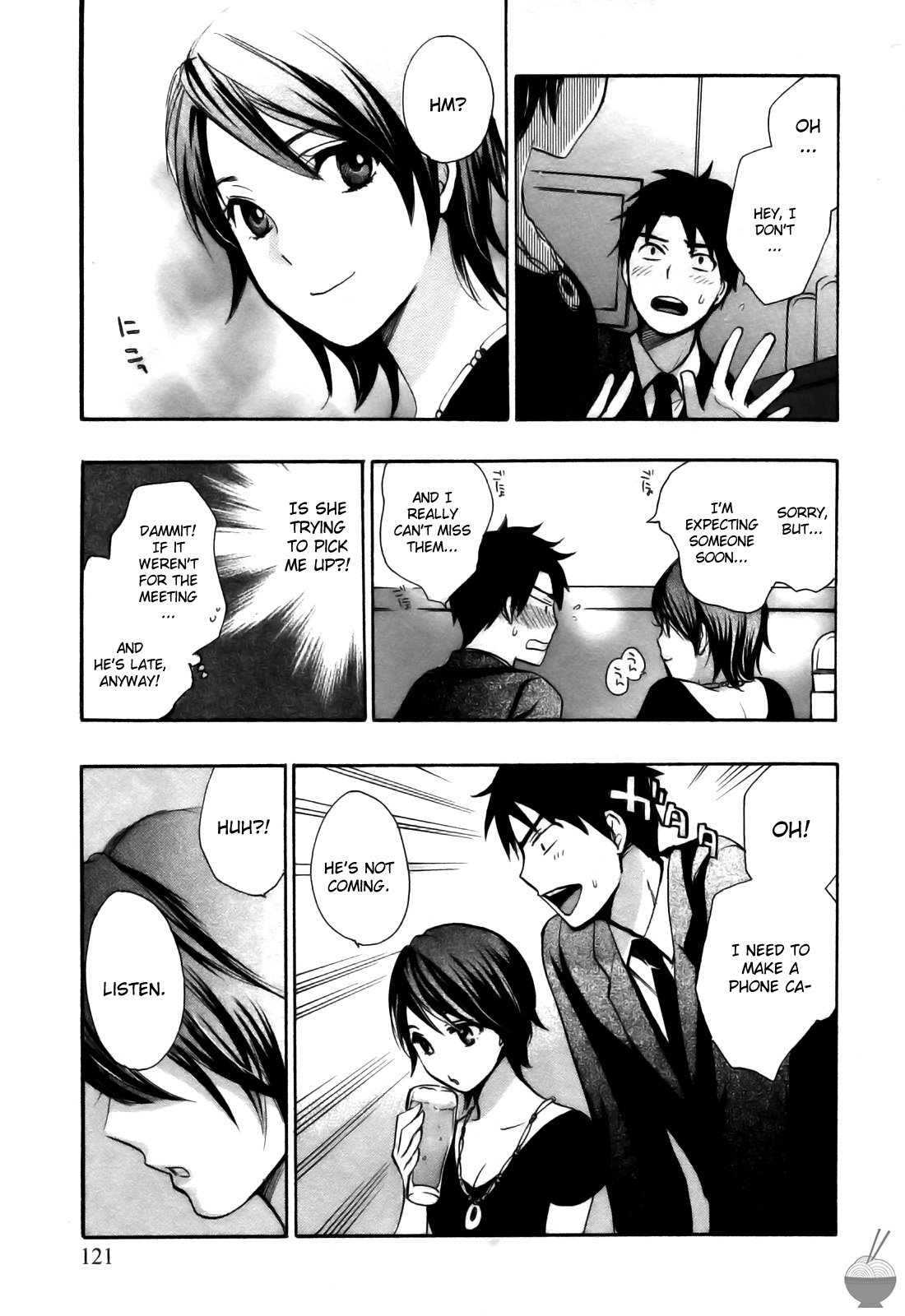 [Harumi Chihiro]Velvet Kiss Vol. 2[English] Page 121