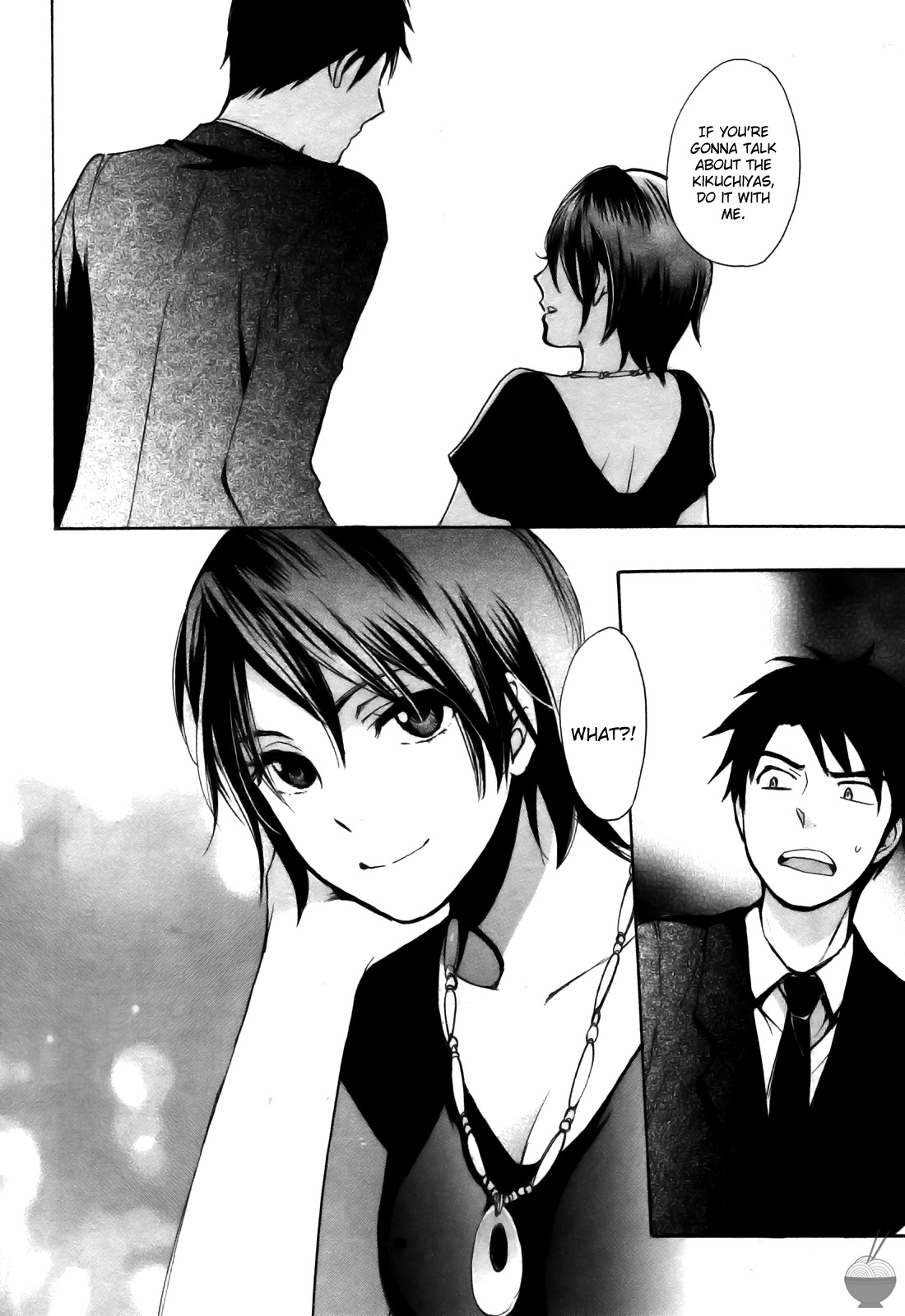[Harumi Chihiro]Velvet Kiss Vol. 2[English] Page 122
