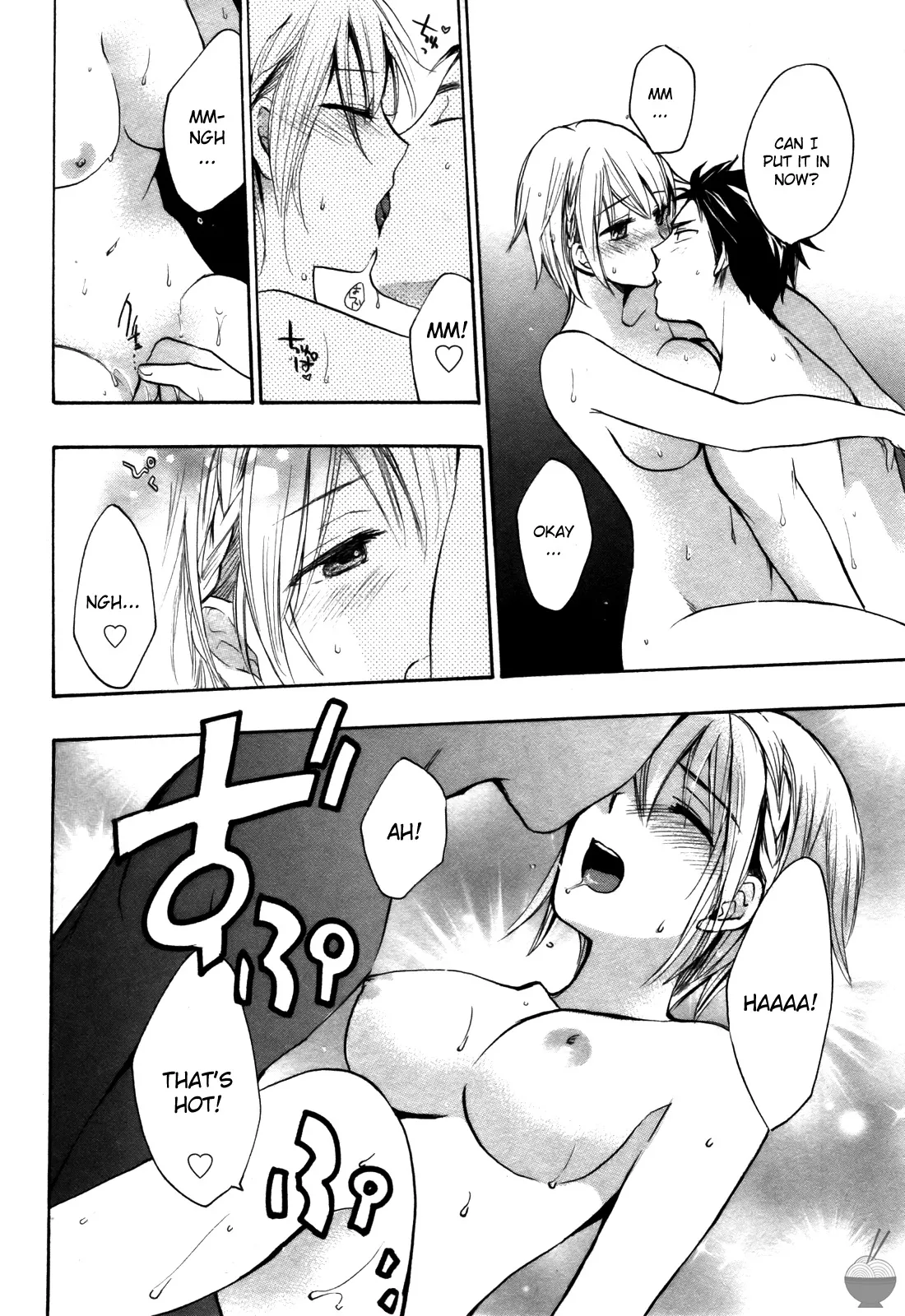 [Harumi Chihiro]Velvet Kiss Vol. 2[English] Page 128