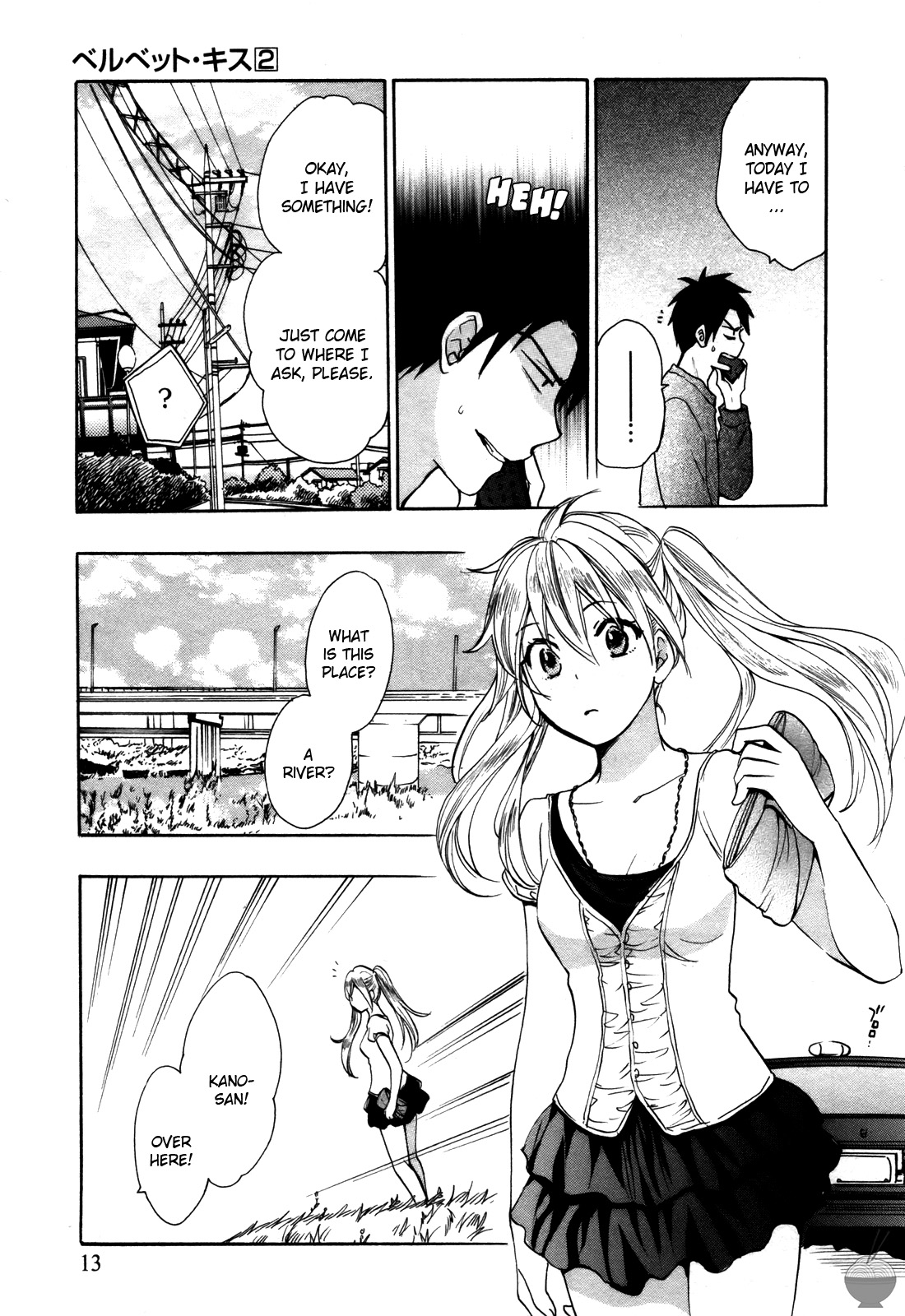 [Harumi Chihiro]Velvet Kiss Vol. 2[English] Page 13