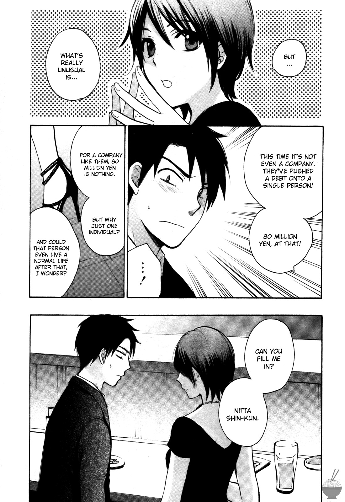 [Harumi Chihiro]Velvet Kiss Vol. 2[English] Page 135