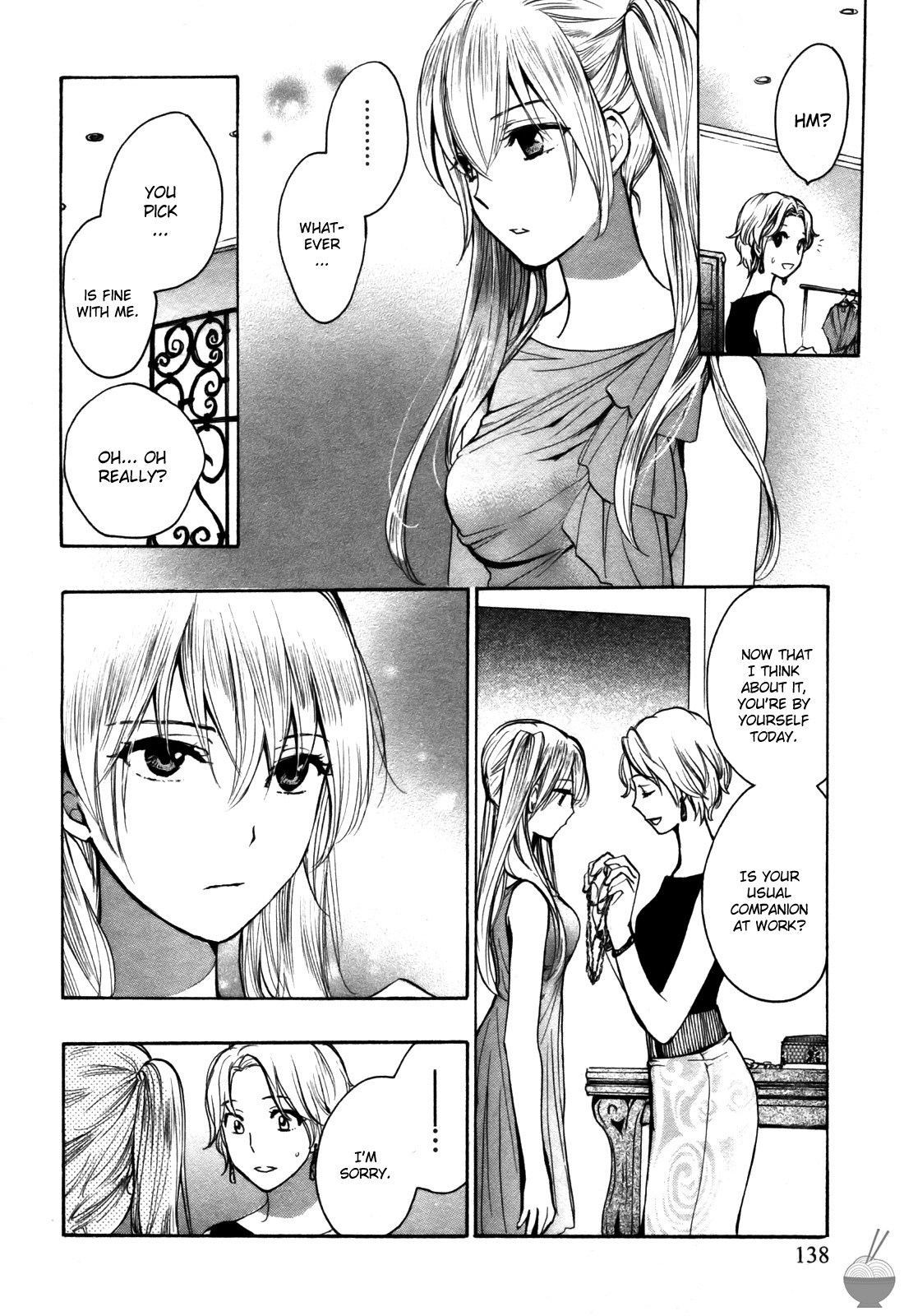 [Harumi Chihiro]Velvet Kiss Vol. 2[English] Page 138
