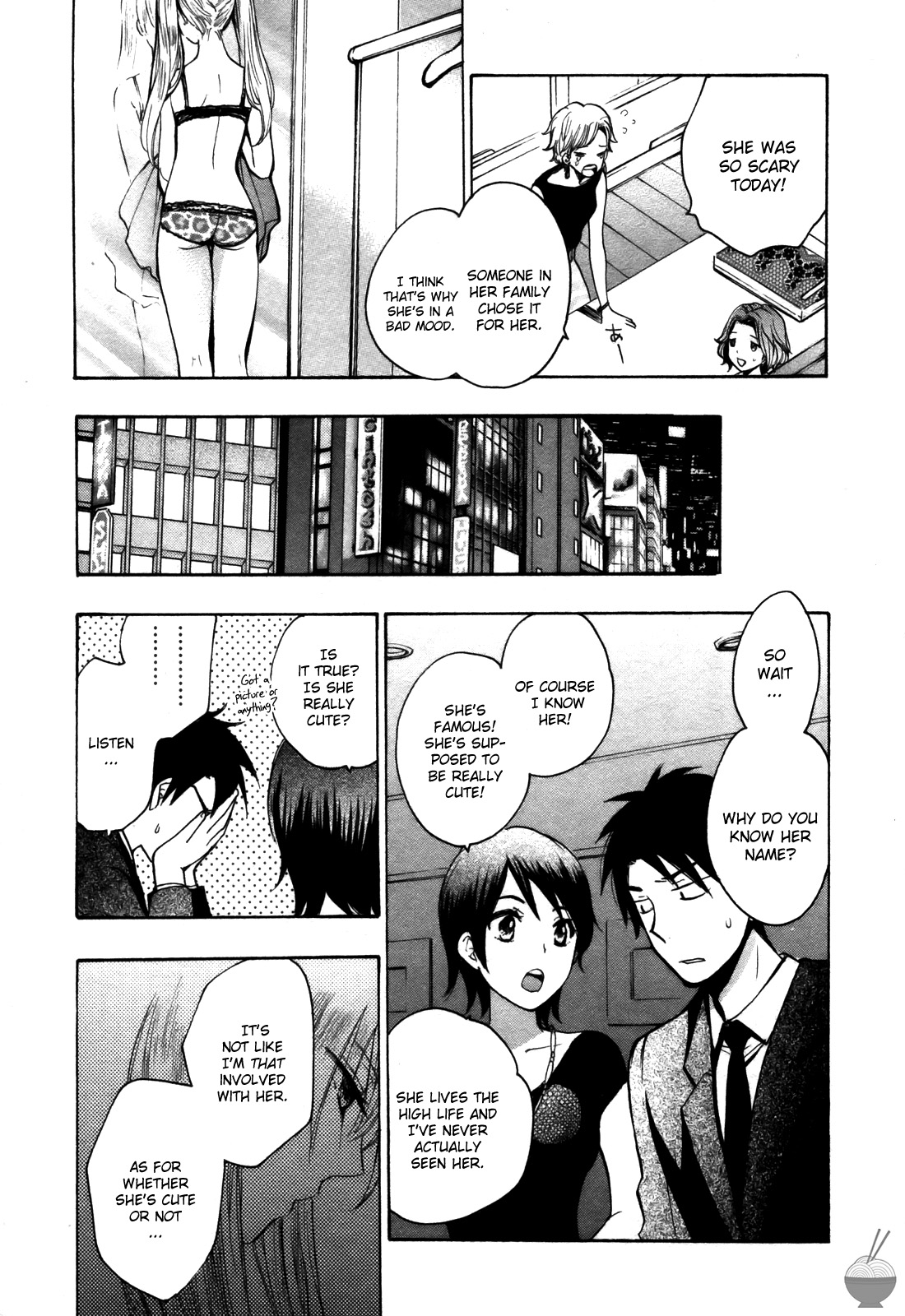 [Harumi Chihiro]Velvet Kiss Vol. 2[English] Page 139
