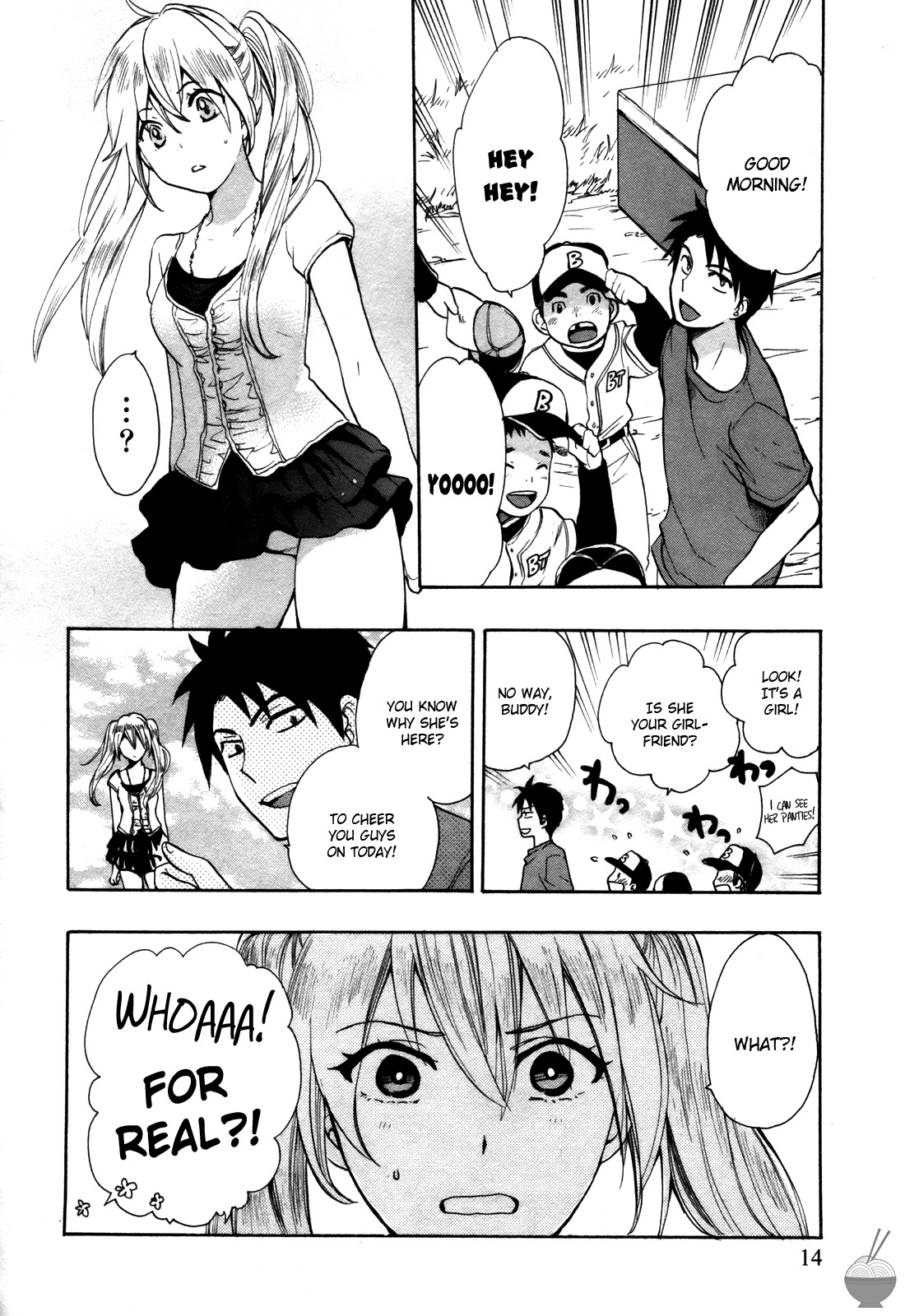 [Harumi Chihiro]Velvet Kiss Vol. 2[English] Page 14