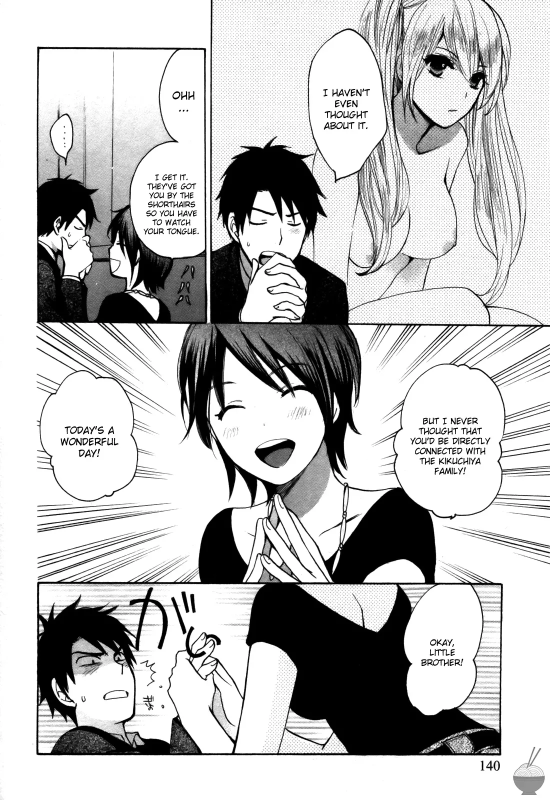 [Harumi Chihiro]Velvet Kiss Vol. 2[English] Page 140