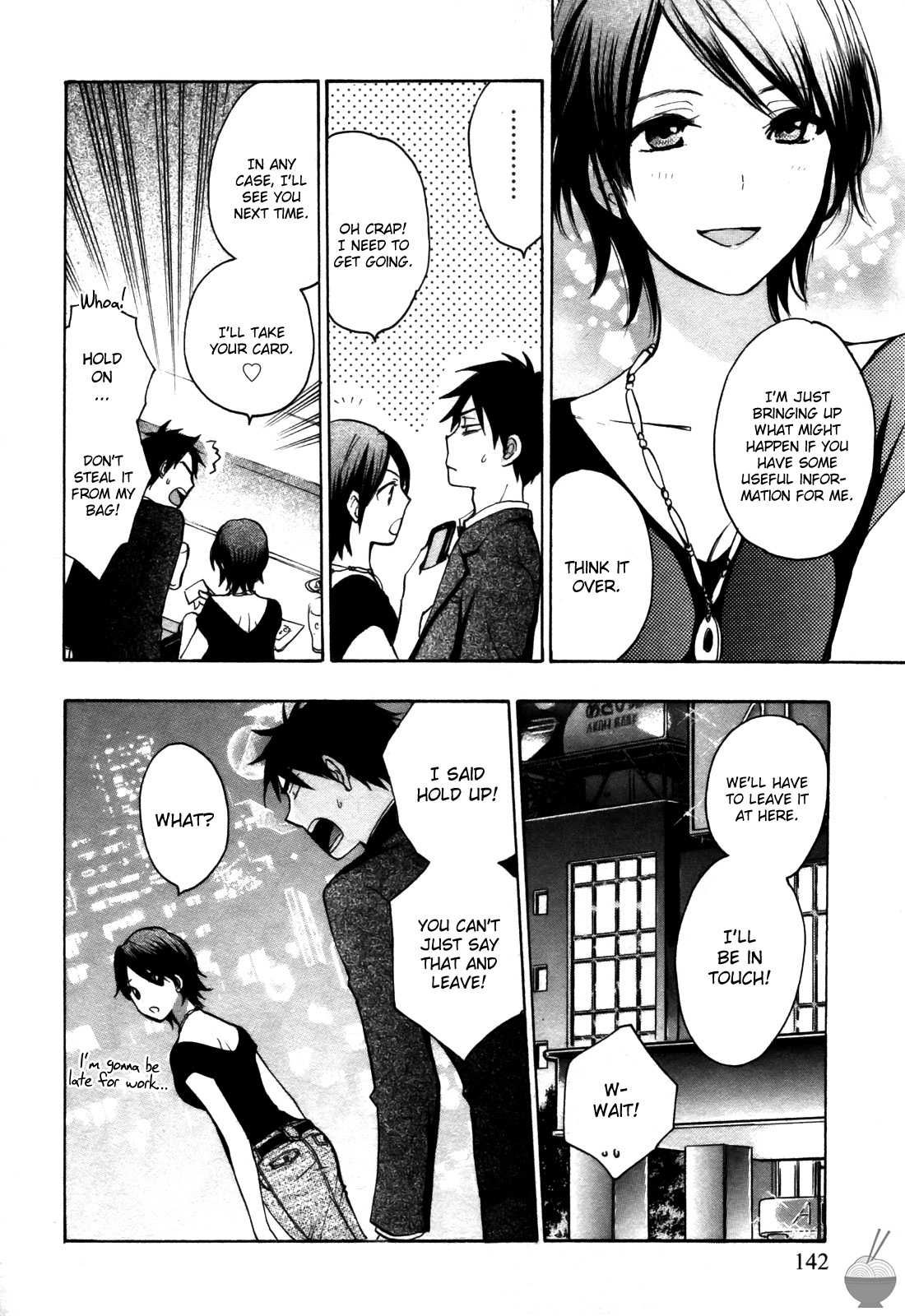 [Harumi Chihiro]Velvet Kiss Vol. 2[English] Page 142