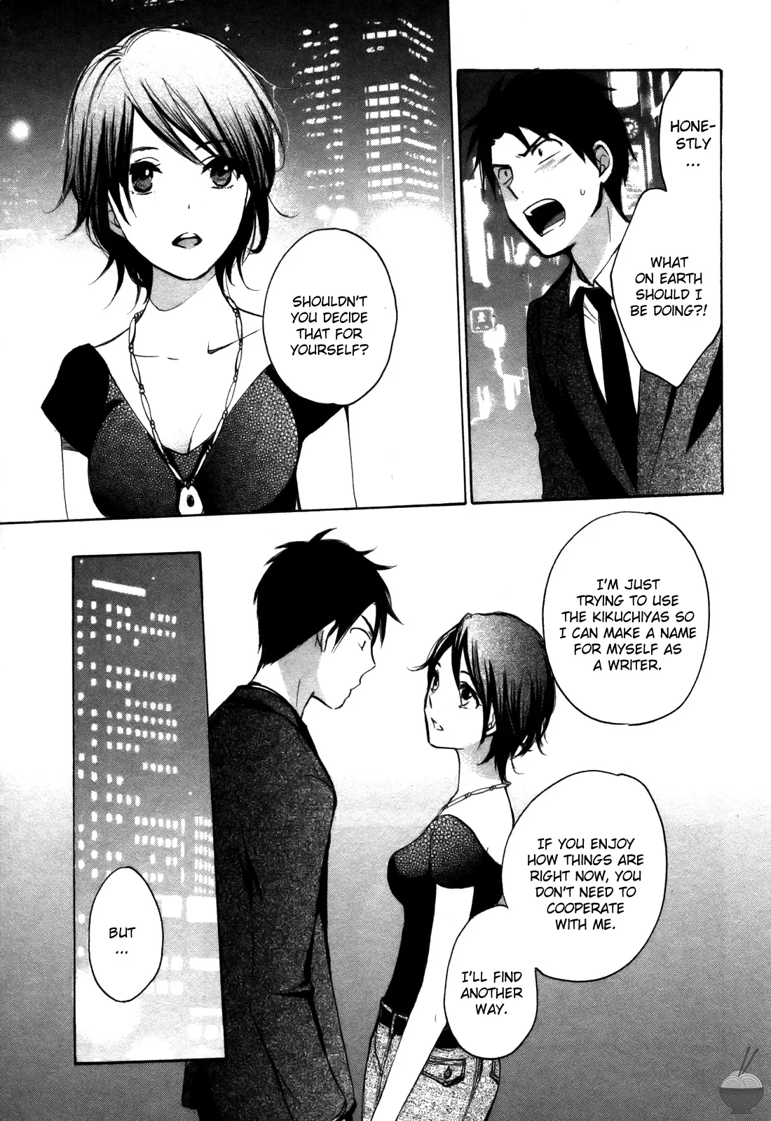 [Harumi Chihiro]Velvet Kiss Vol. 2[English] Page 143