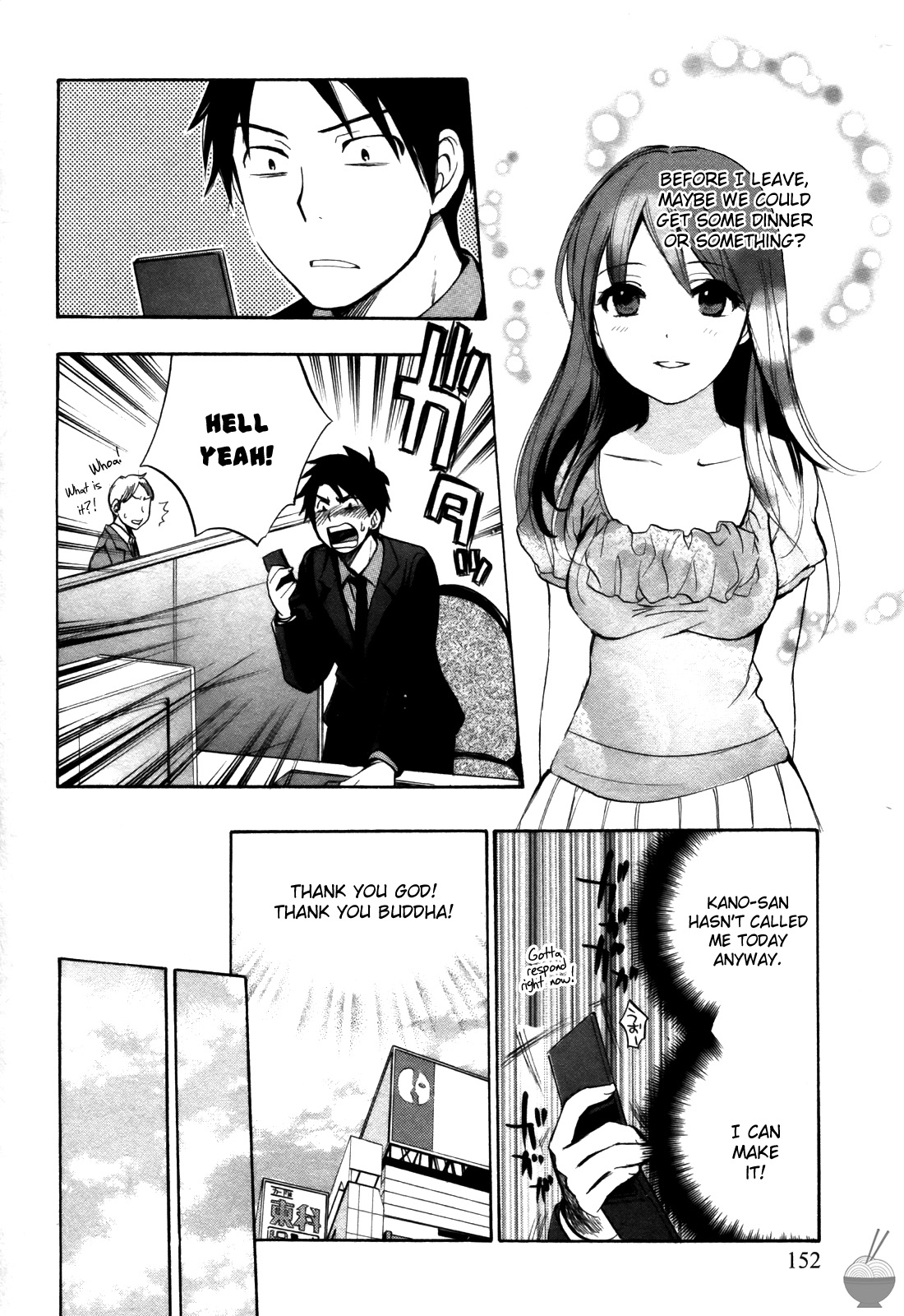 [Harumi Chihiro]Velvet Kiss Vol. 2[English] Page 152