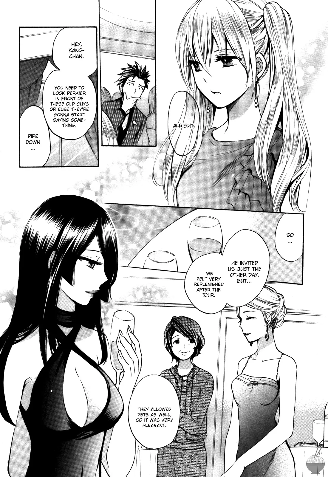[Harumi Chihiro]Velvet Kiss Vol. 2[English] Page 155