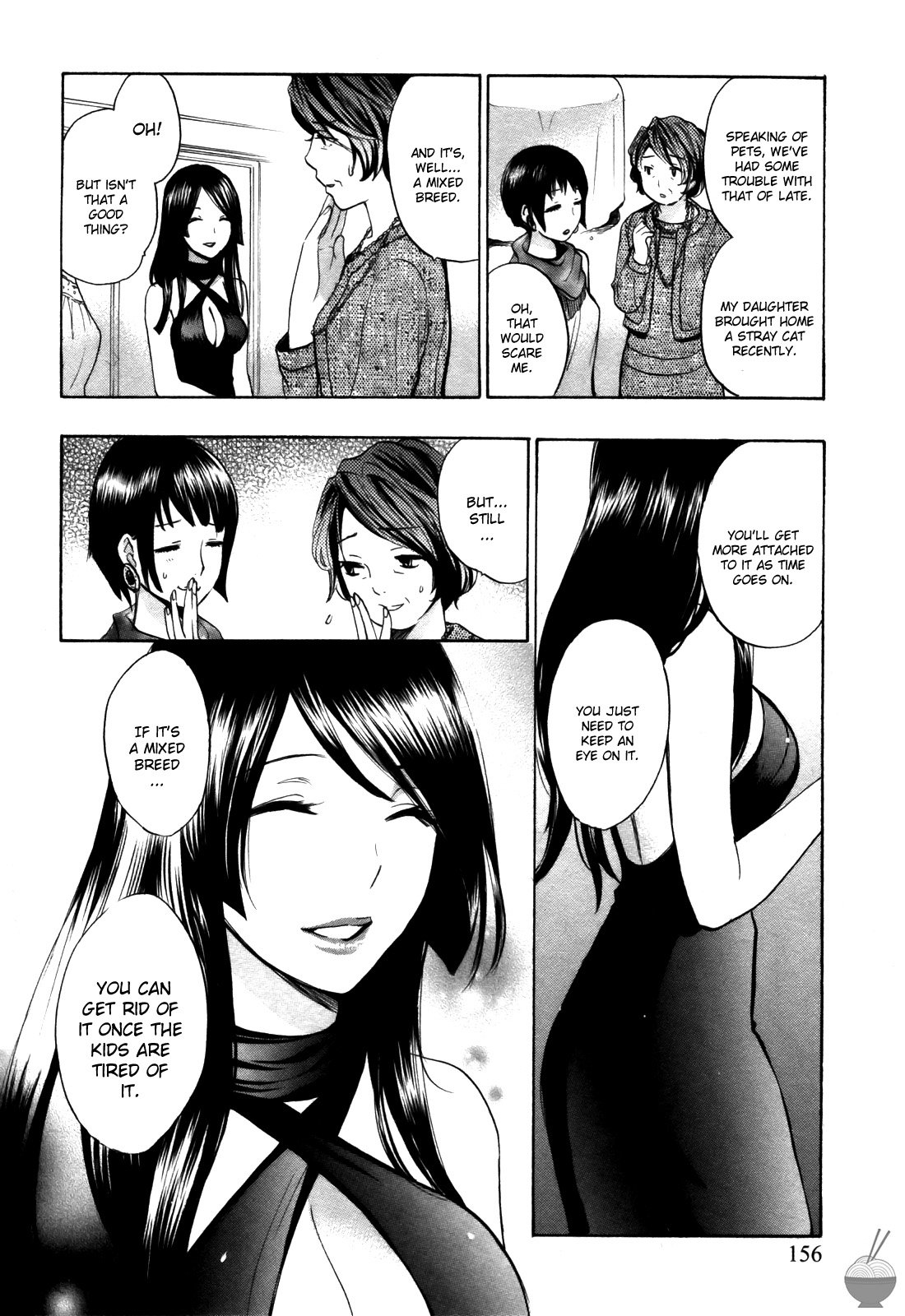 [Harumi Chihiro]Velvet Kiss Vol. 2[English] Page 156