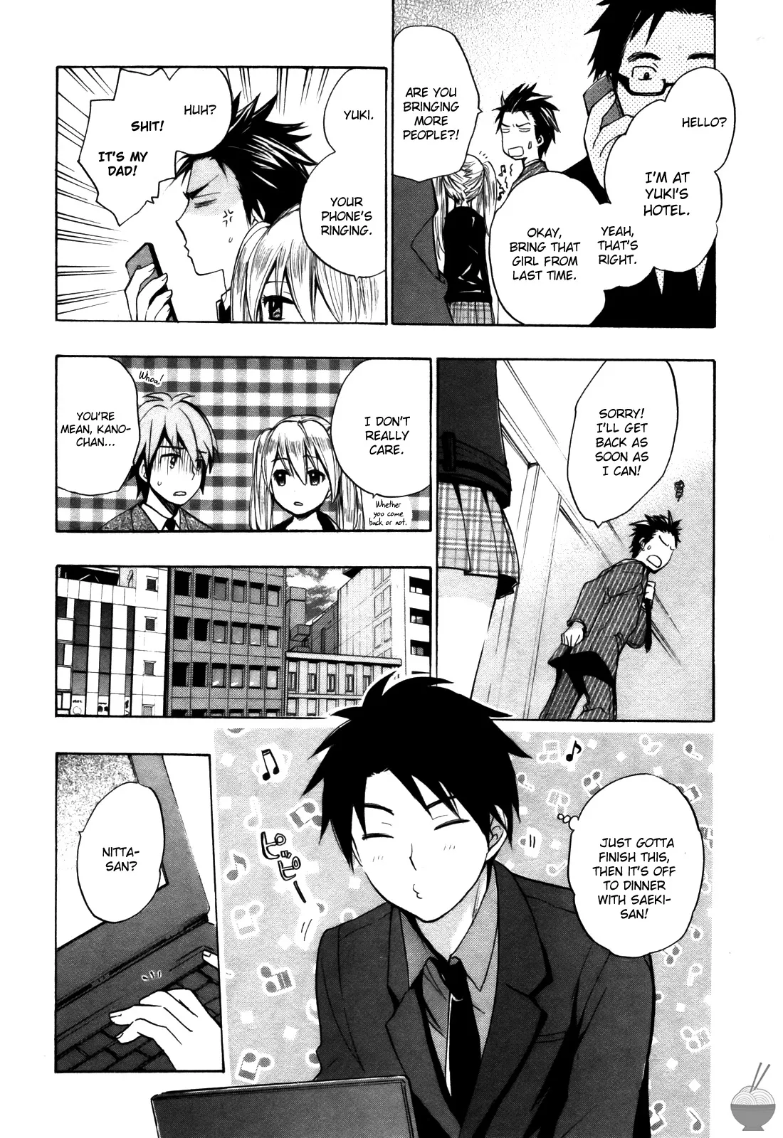 [Harumi Chihiro]Velvet Kiss Vol. 2[English] Page 158