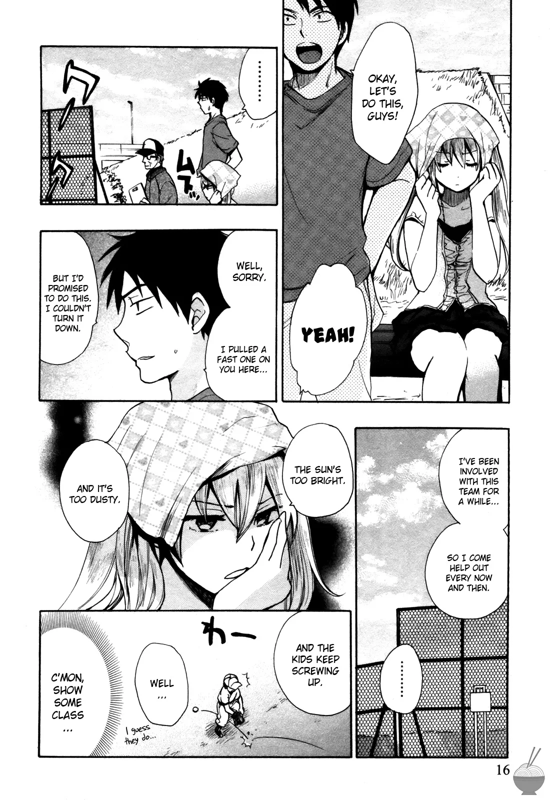 [Harumi Chihiro]Velvet Kiss Vol. 2[English] Page 16