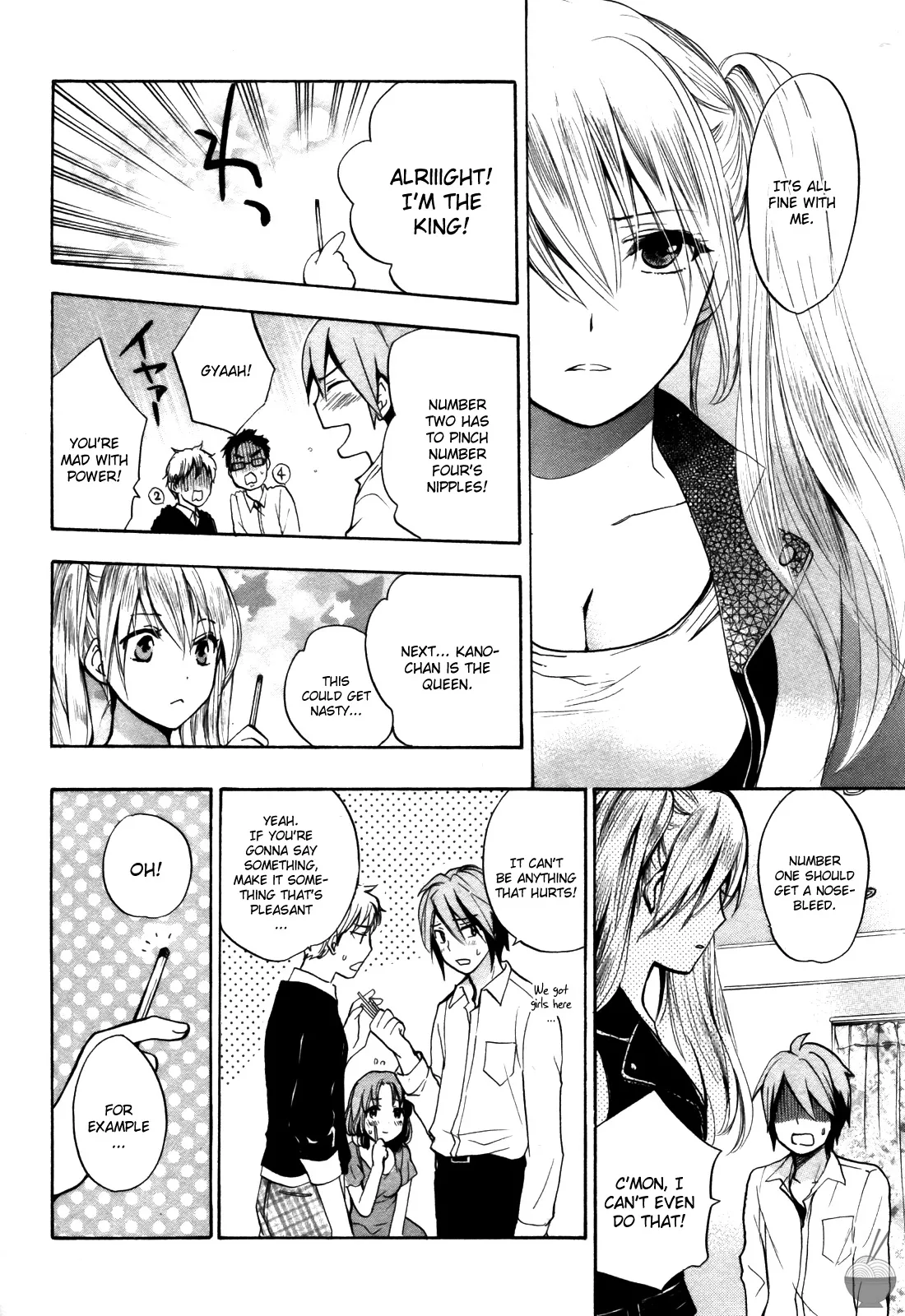 [Harumi Chihiro]Velvet Kiss Vol. 2[English] Page 162