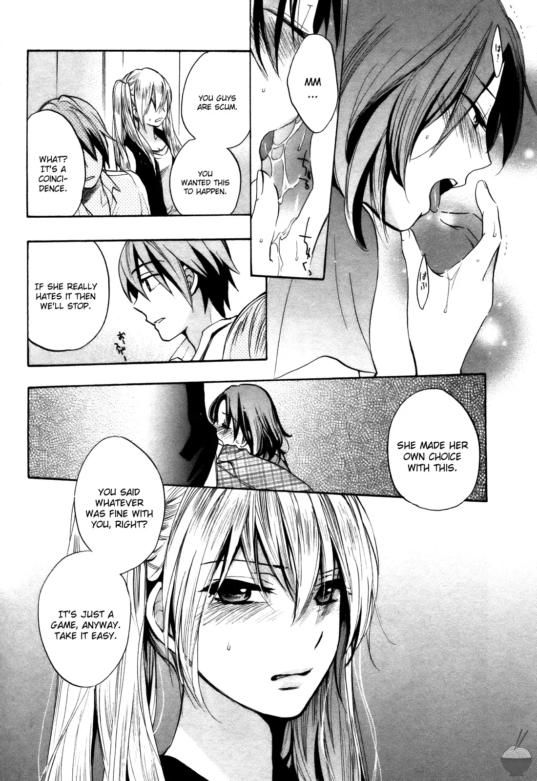 [Harumi Chihiro]Velvet Kiss Vol. 2[English] Page 164