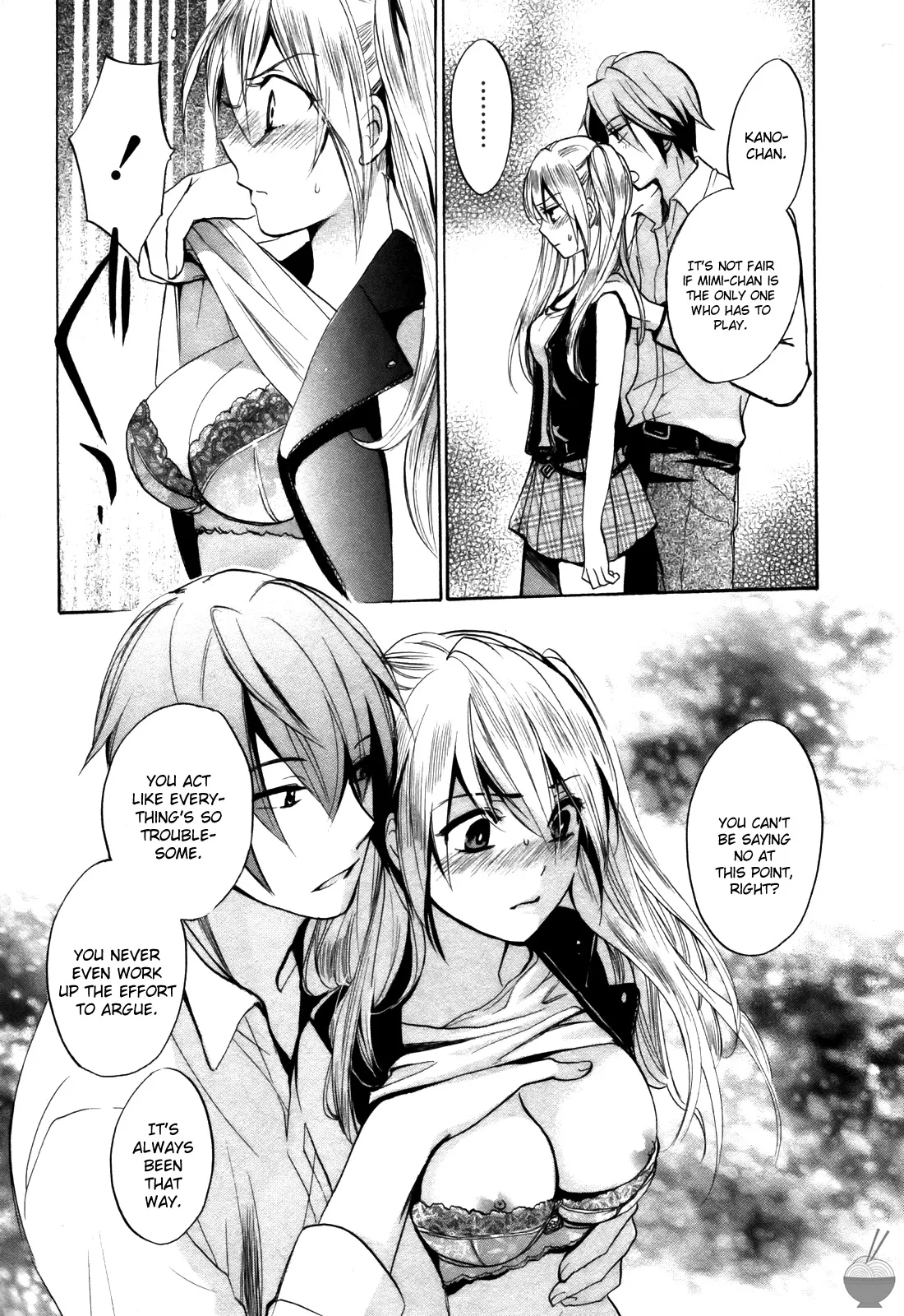 [Harumi Chihiro]Velvet Kiss Vol. 2[English] Page 166