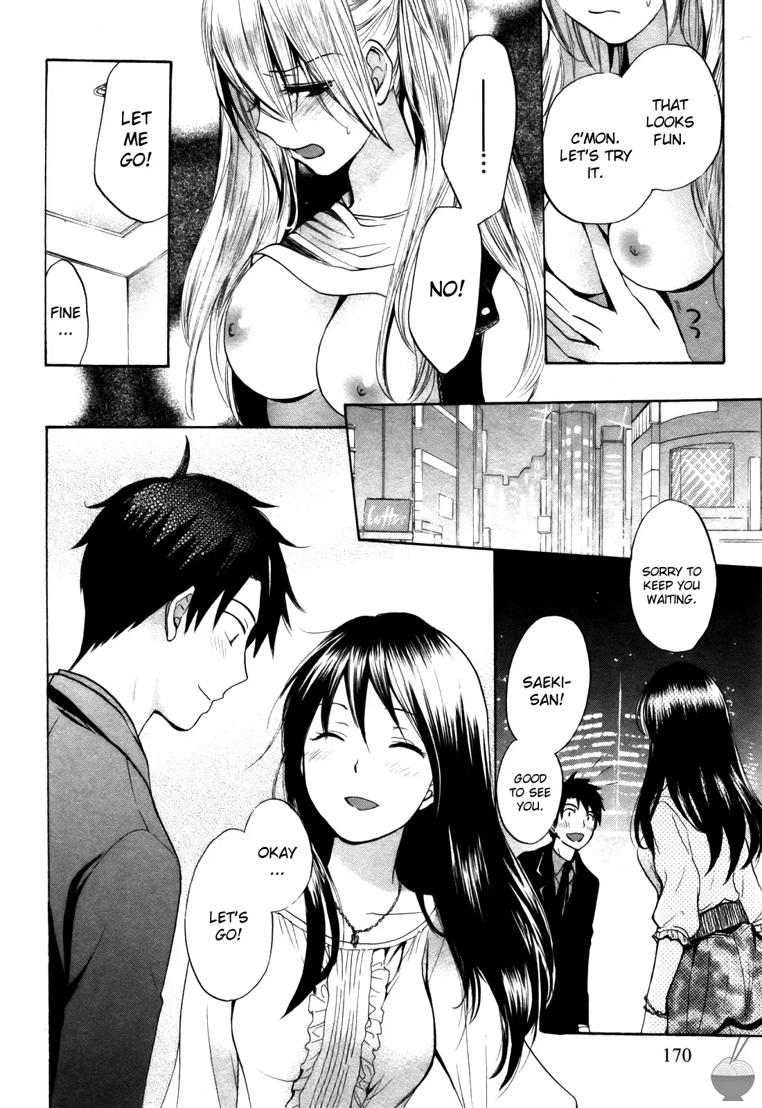 [Harumi Chihiro]Velvet Kiss Vol. 2[English] Page 170