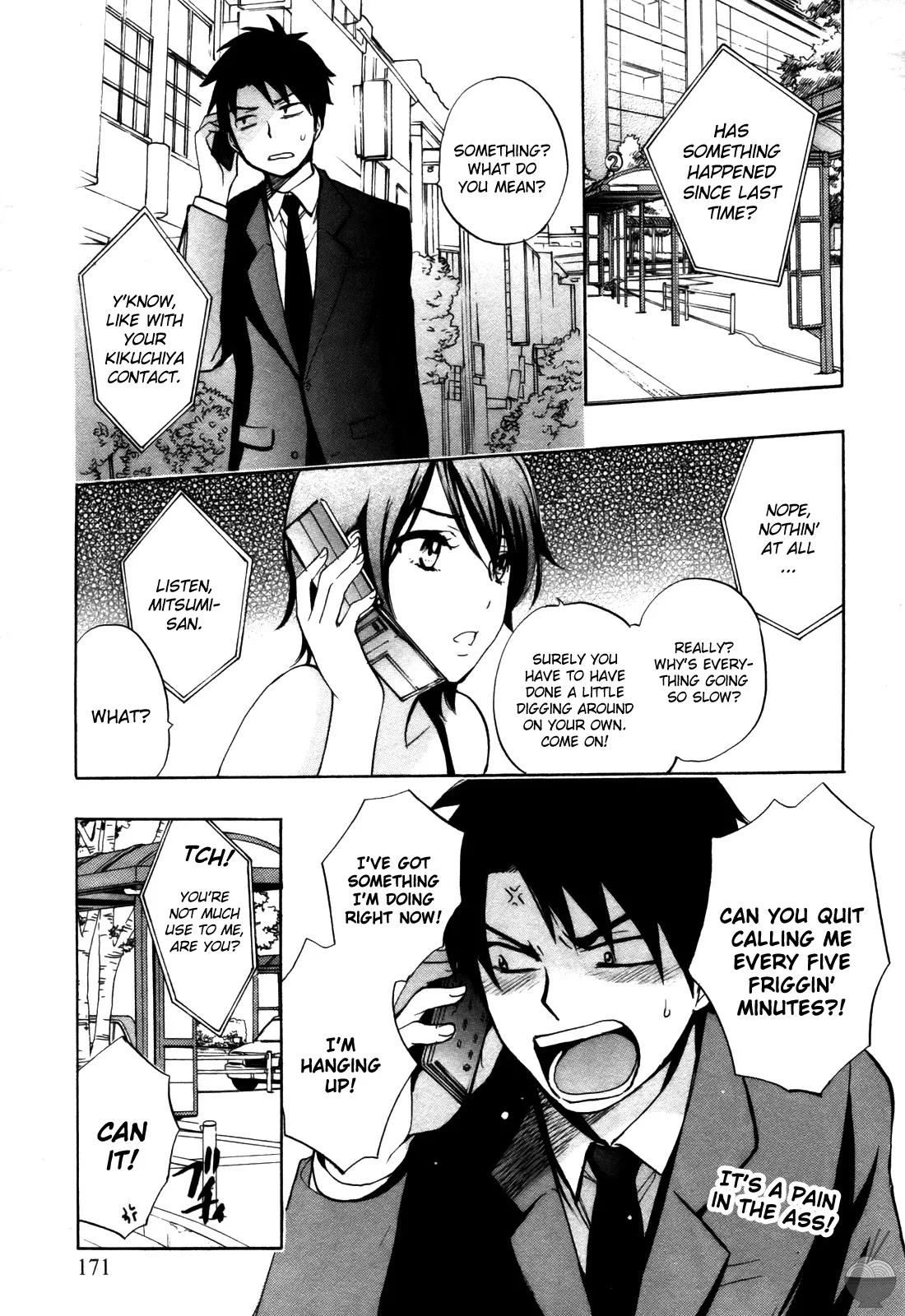 [Harumi Chihiro]Velvet Kiss Vol. 2[English] Page 171