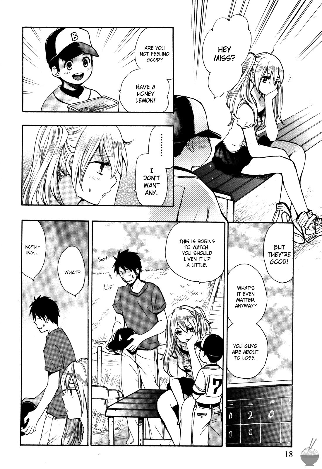 [Harumi Chihiro]Velvet Kiss Vol. 2[English] Page 18