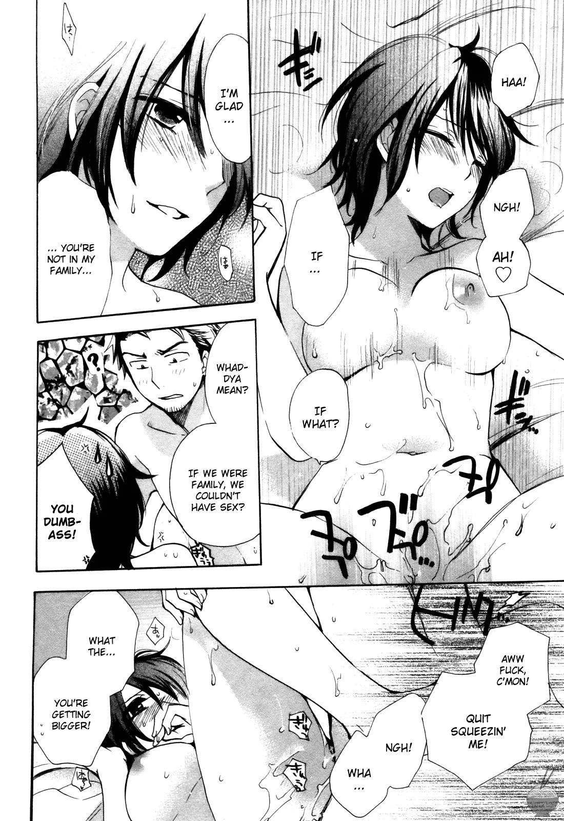 [Harumi Chihiro]Velvet Kiss Vol. 2[English] Page 180