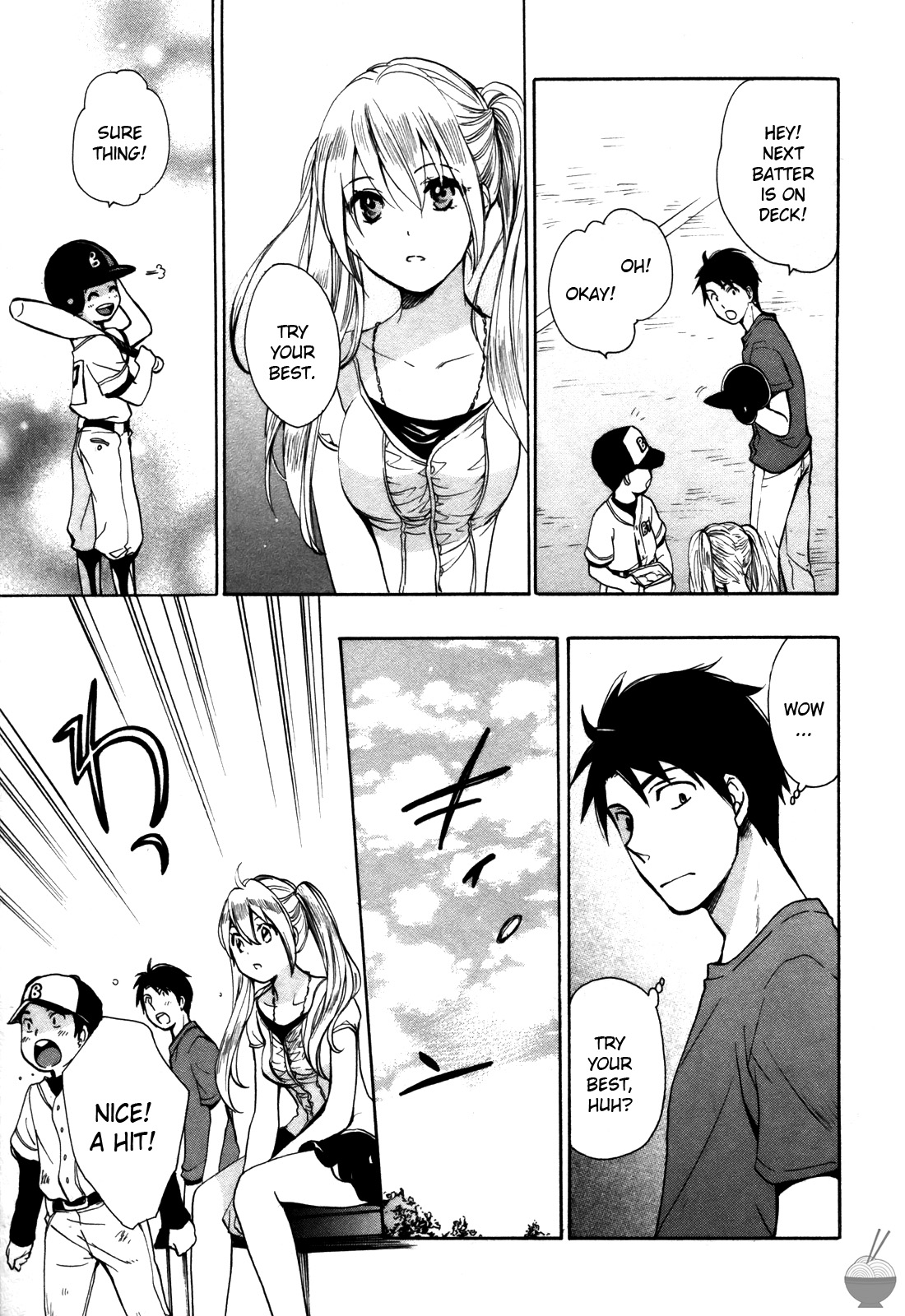 [Harumi Chihiro]Velvet Kiss Vol. 2[English] Page 19