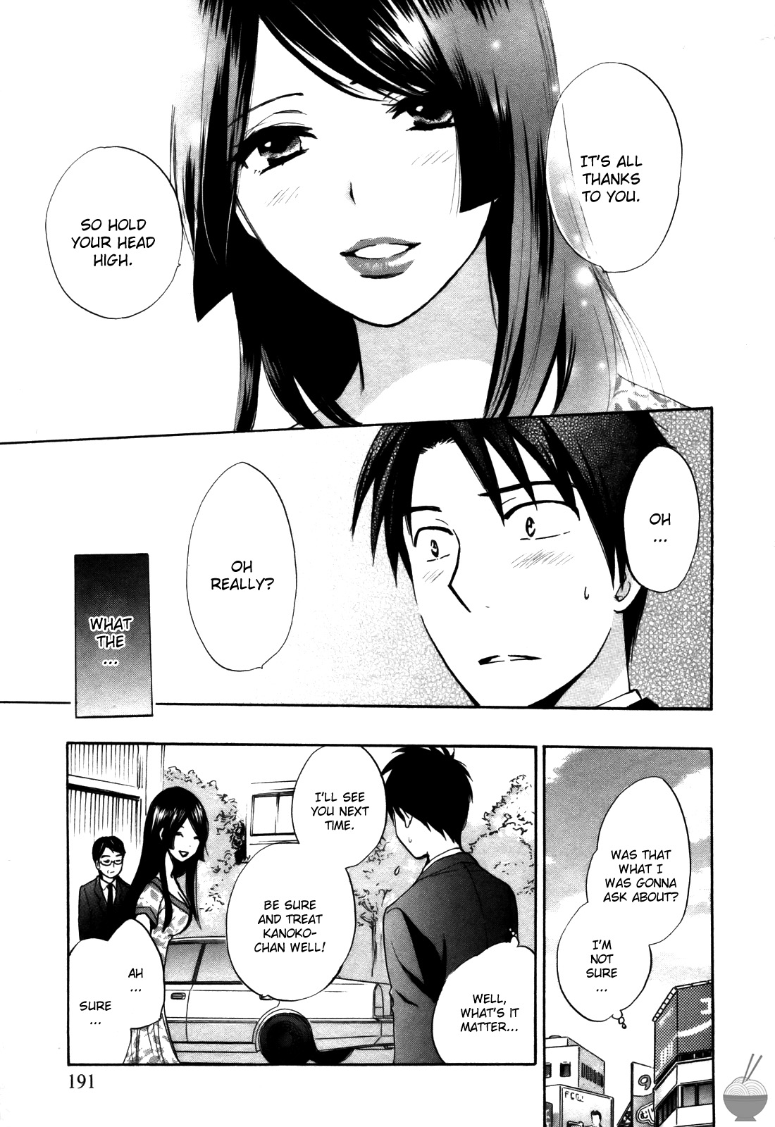 [Harumi Chihiro]Velvet Kiss Vol. 2[English] Page 191