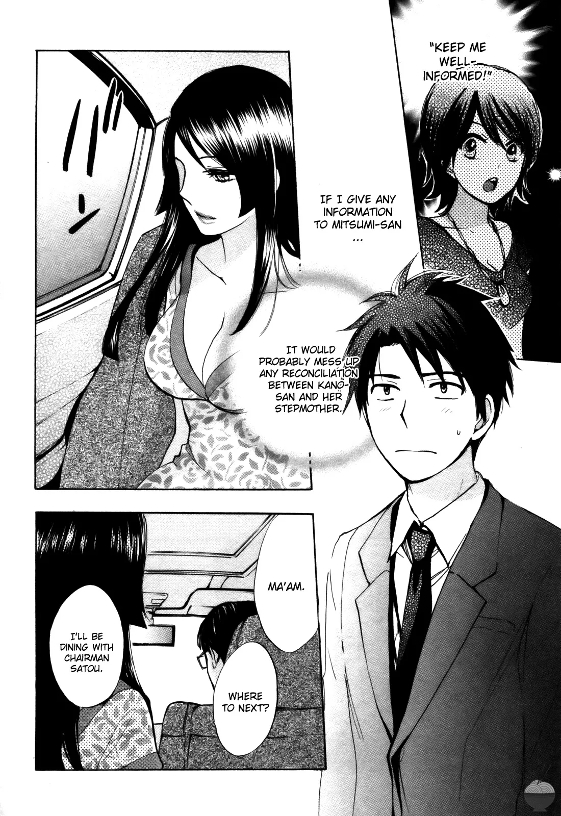 [Harumi Chihiro]Velvet Kiss Vol. 2[English] Page 192