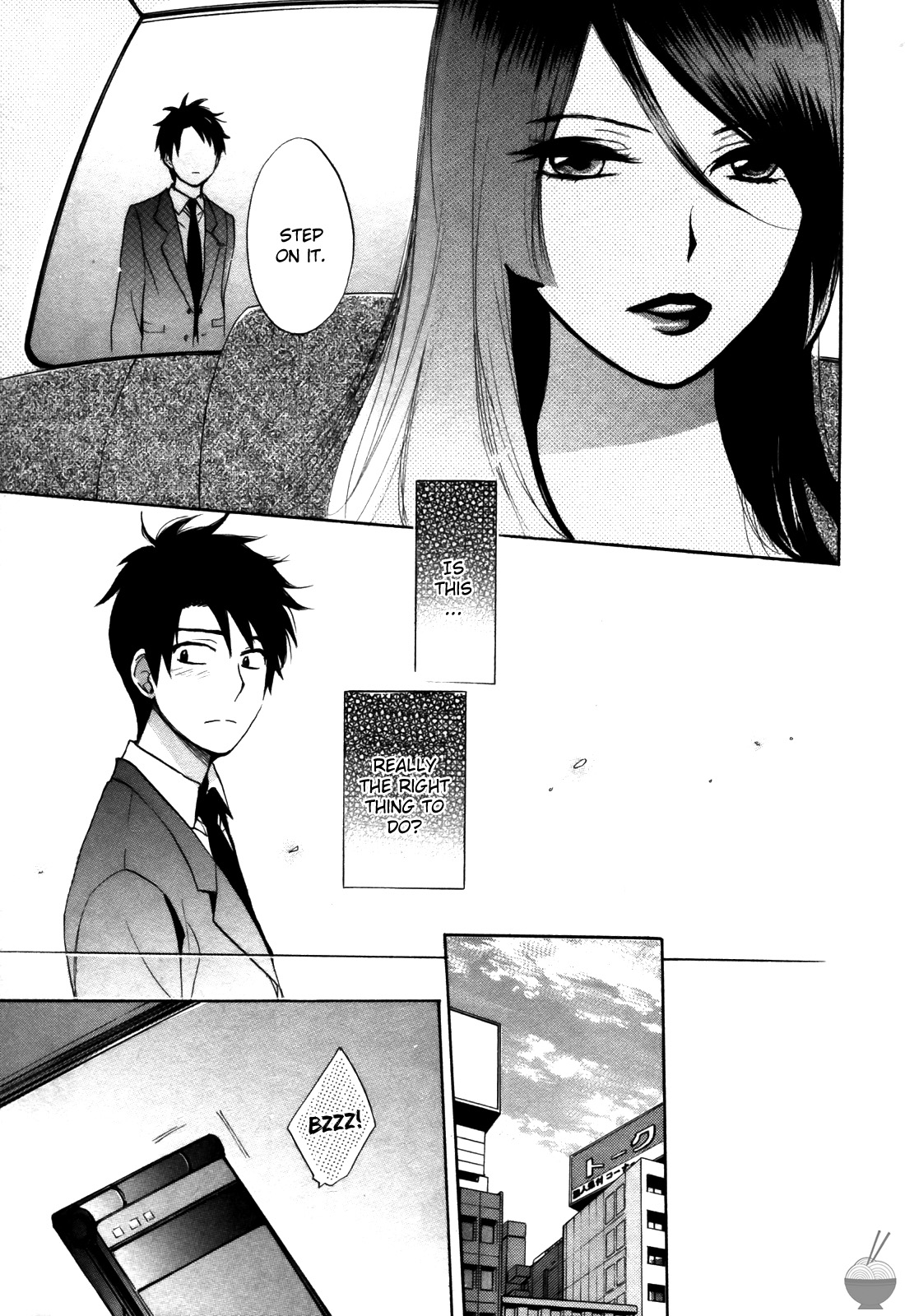 [Harumi Chihiro]Velvet Kiss Vol. 2[English] Page 193