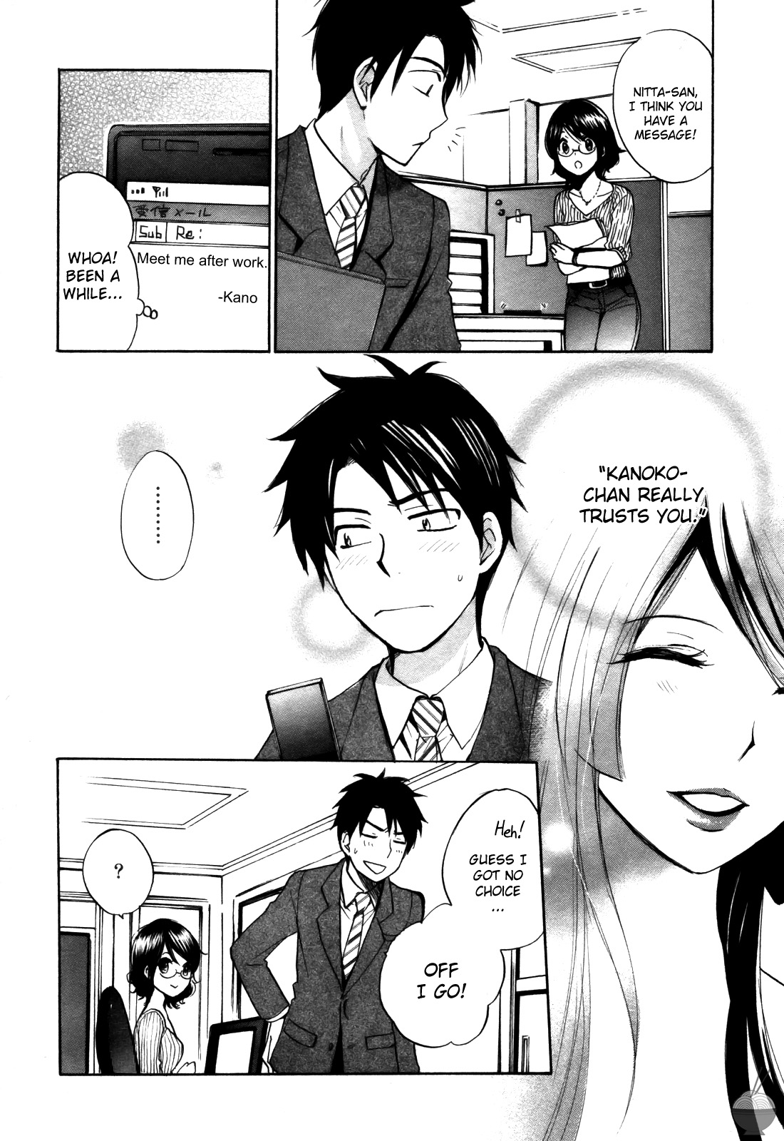 [Harumi Chihiro]Velvet Kiss Vol. 2[English] Page 194