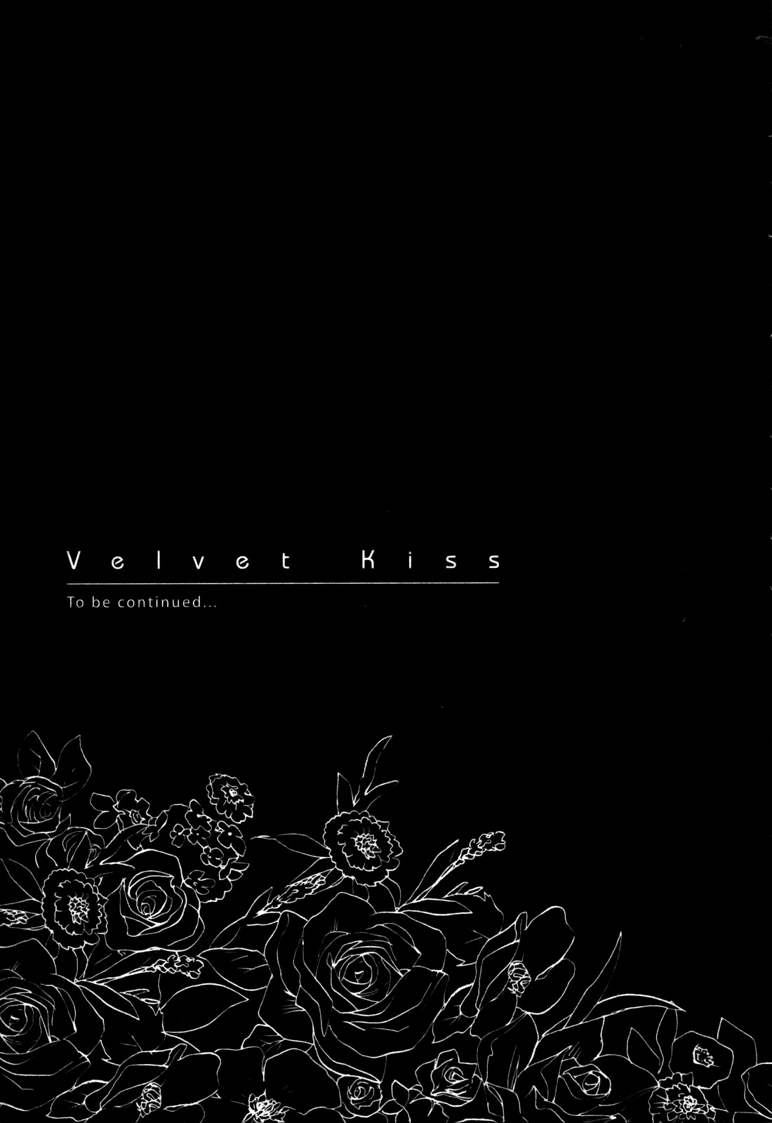 [Harumi Chihiro]Velvet Kiss Vol. 2[English] Page 195
