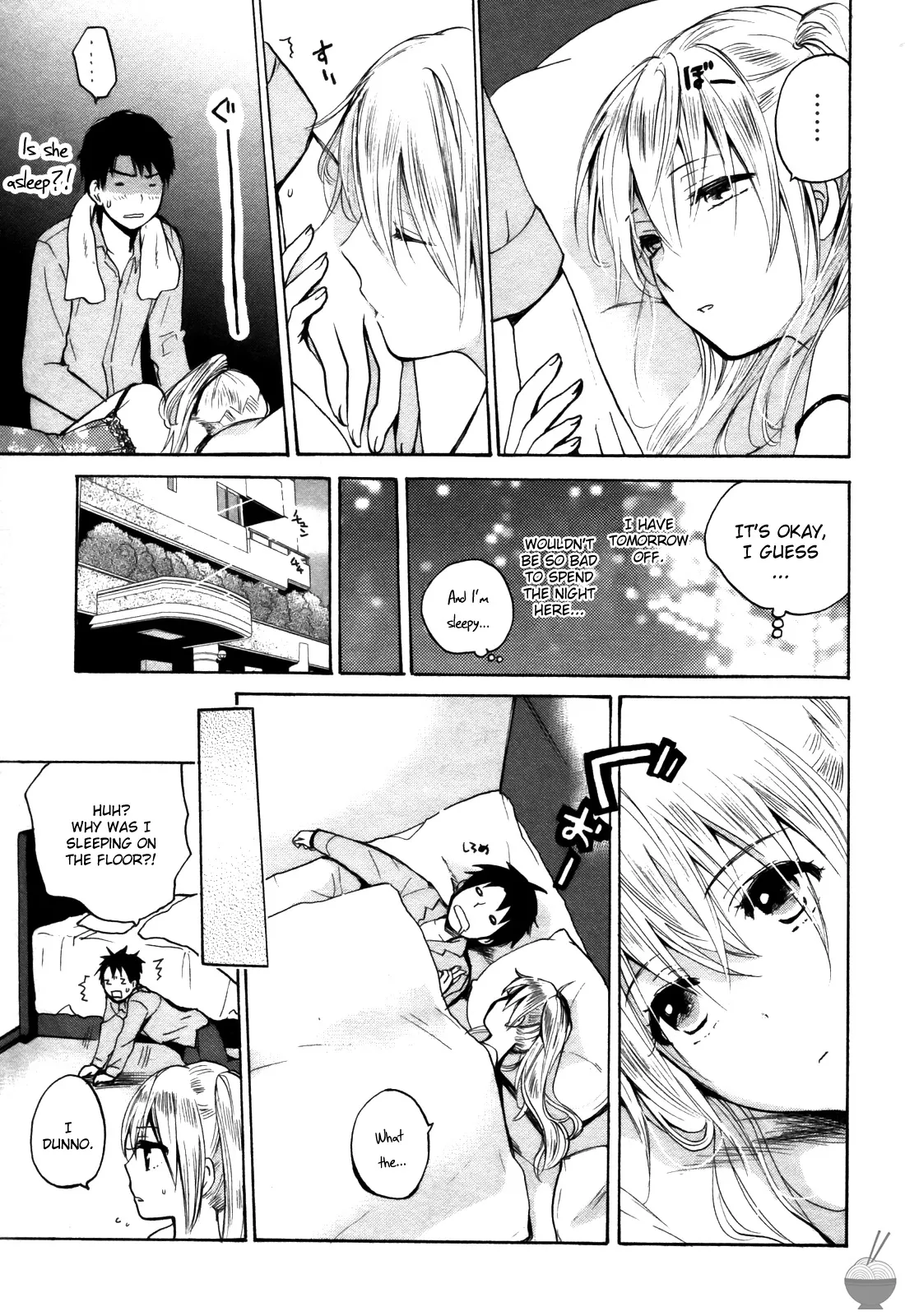 [Harumi Chihiro]Velvet Kiss Vol. 2[English] Page 197