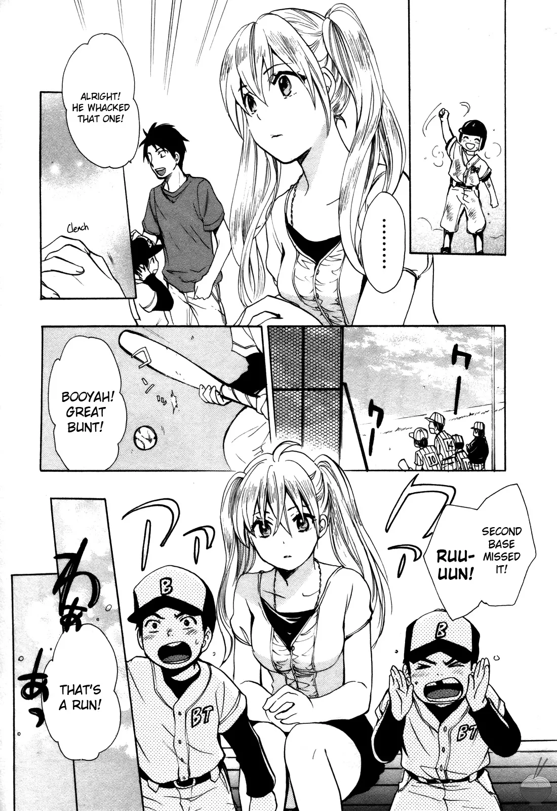 [Harumi Chihiro]Velvet Kiss Vol. 2[English] Page 20