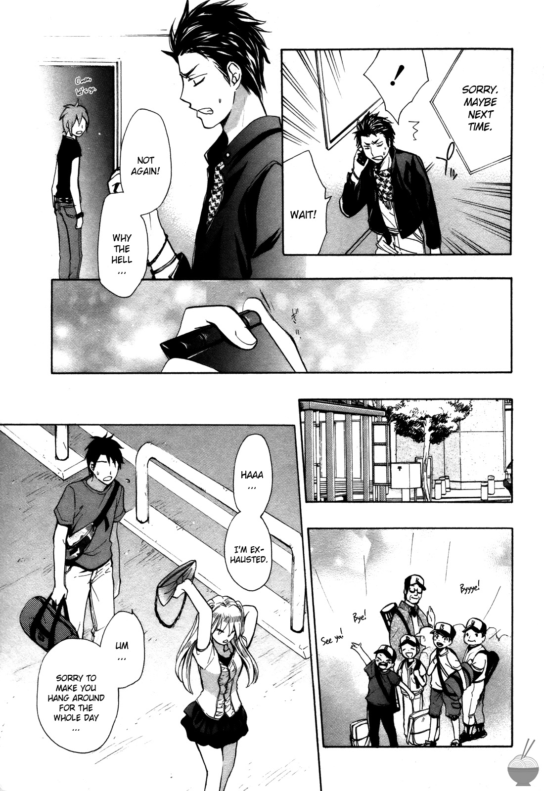[Harumi Chihiro]Velvet Kiss Vol. 2[English] Page 25
