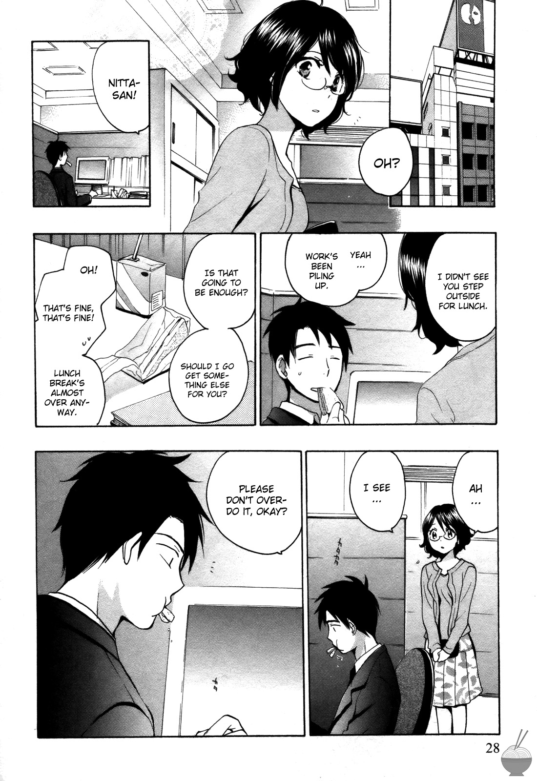 [Harumi Chihiro]Velvet Kiss Vol. 2[English] Page 28