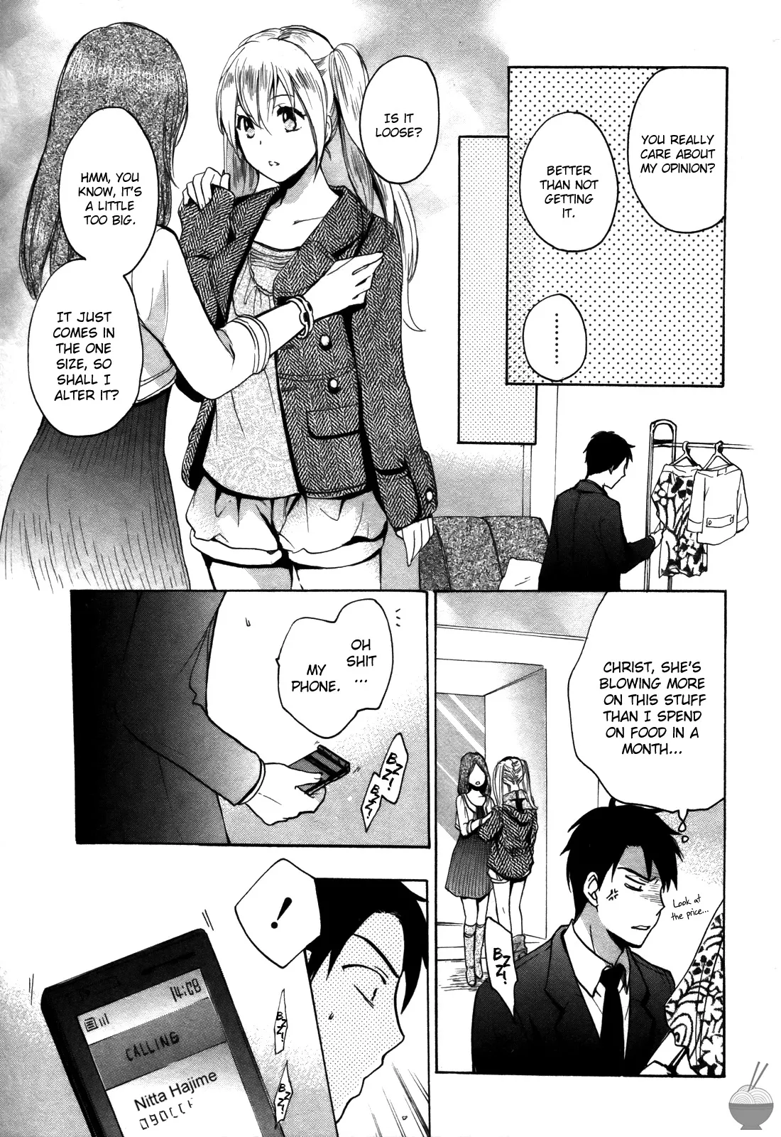 [Harumi Chihiro]Velvet Kiss Vol. 2[English] Page 31
