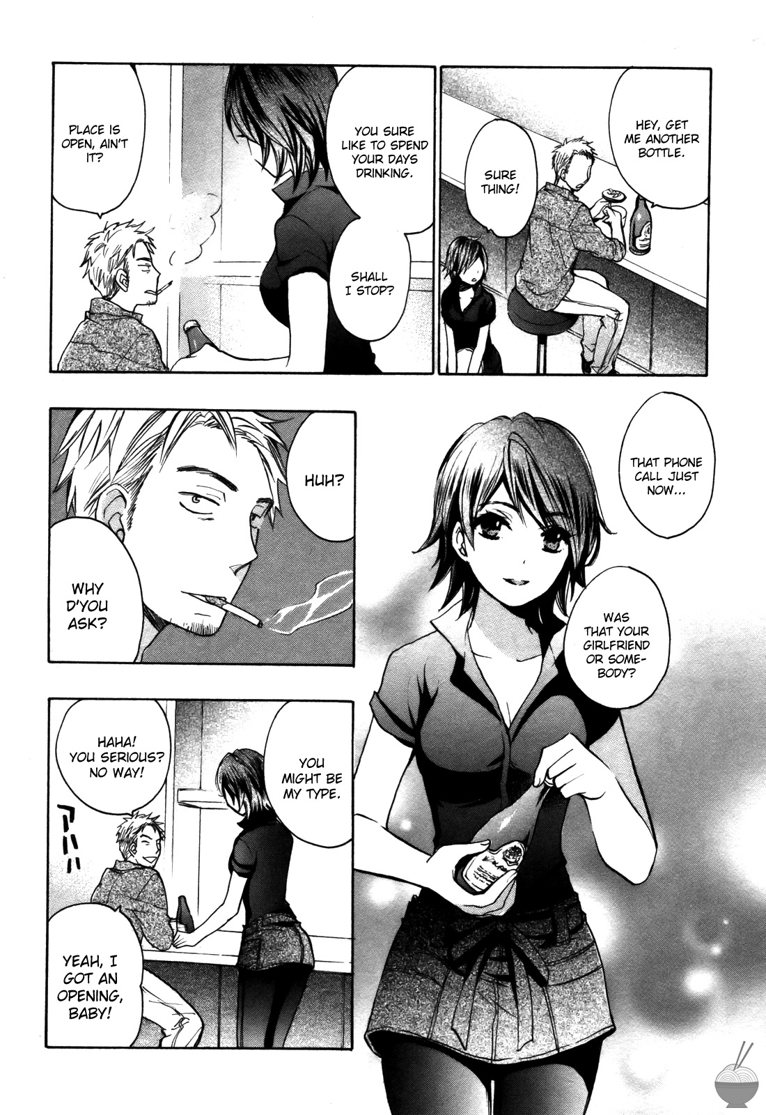[Harumi Chihiro]Velvet Kiss Vol. 2[English] Page 34