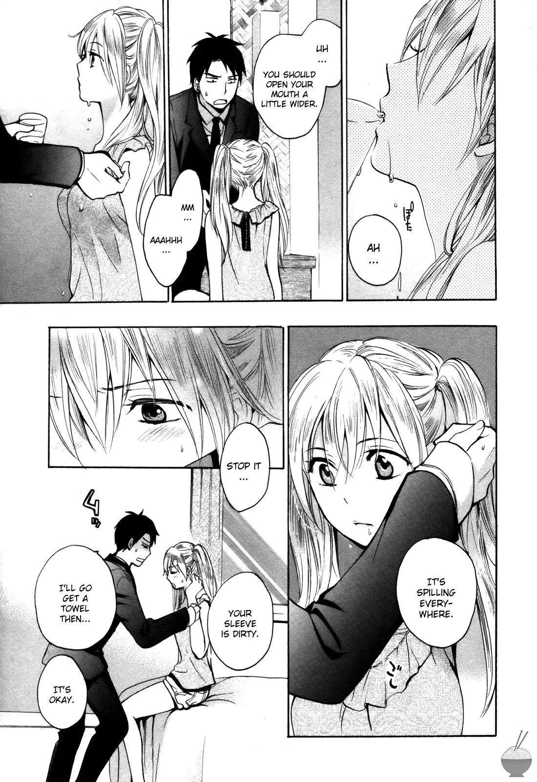 [Harumi Chihiro]Velvet Kiss Vol. 2[English] Page 37