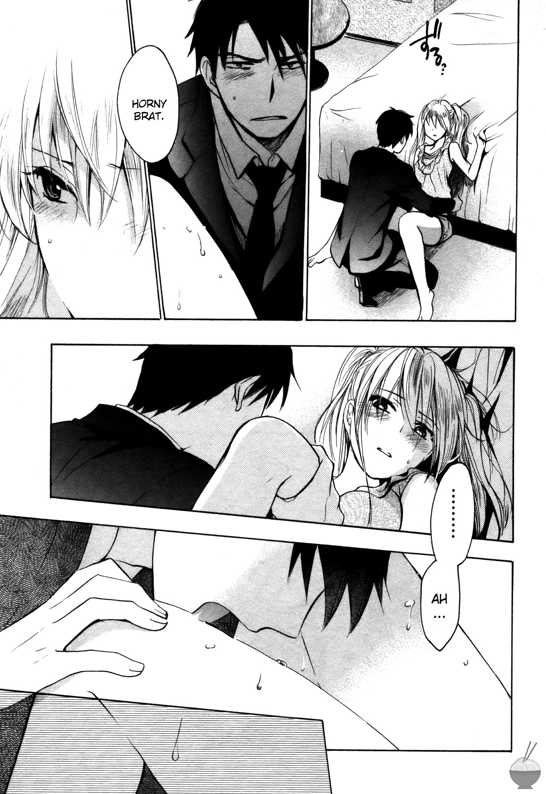 [Harumi Chihiro]Velvet Kiss Vol. 2[English] Page 39