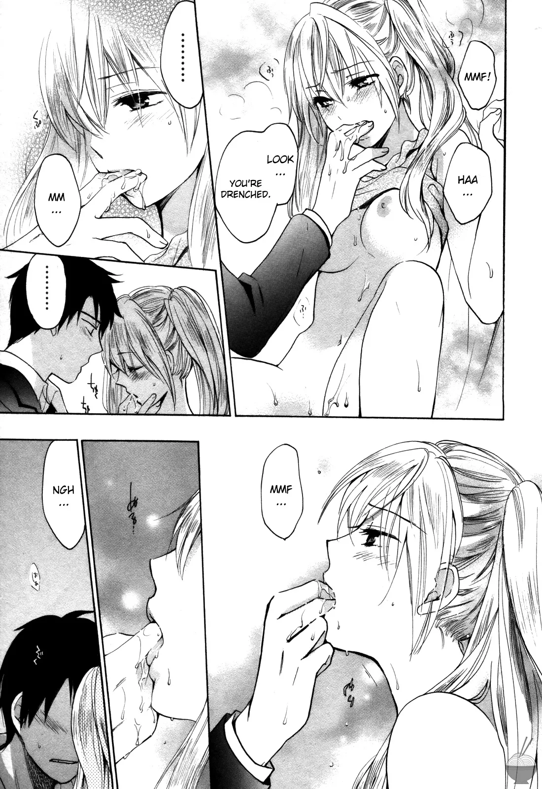 [Harumi Chihiro]Velvet Kiss Vol. 2[English] Page 41