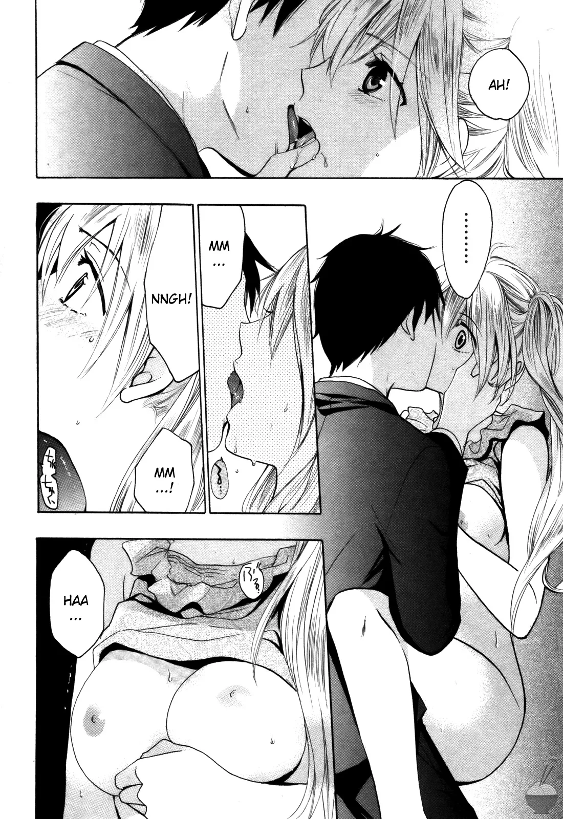 [Harumi Chihiro]Velvet Kiss Vol. 2[English] Page 42