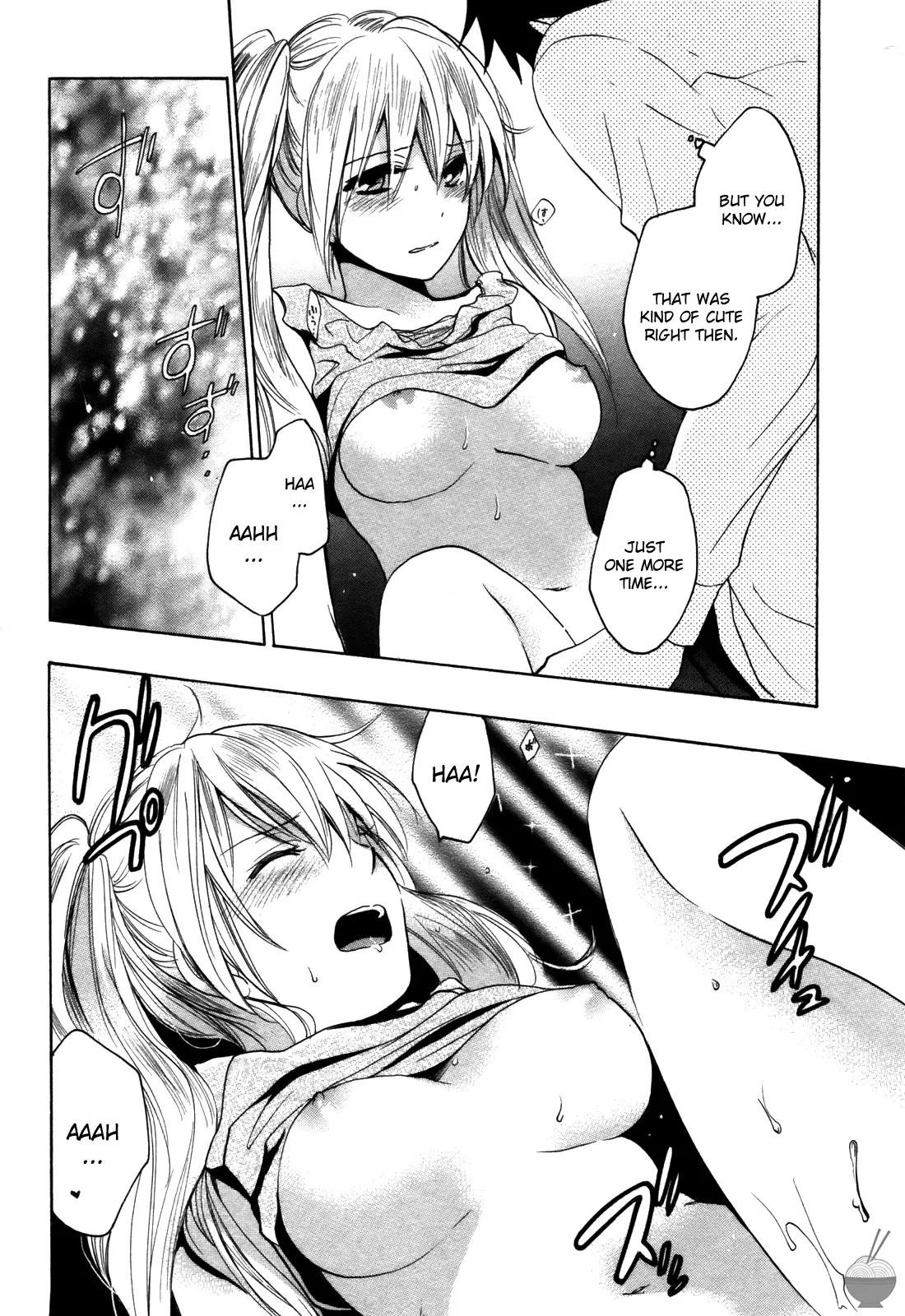 [Harumi Chihiro]Velvet Kiss Vol. 2[English] Page 44