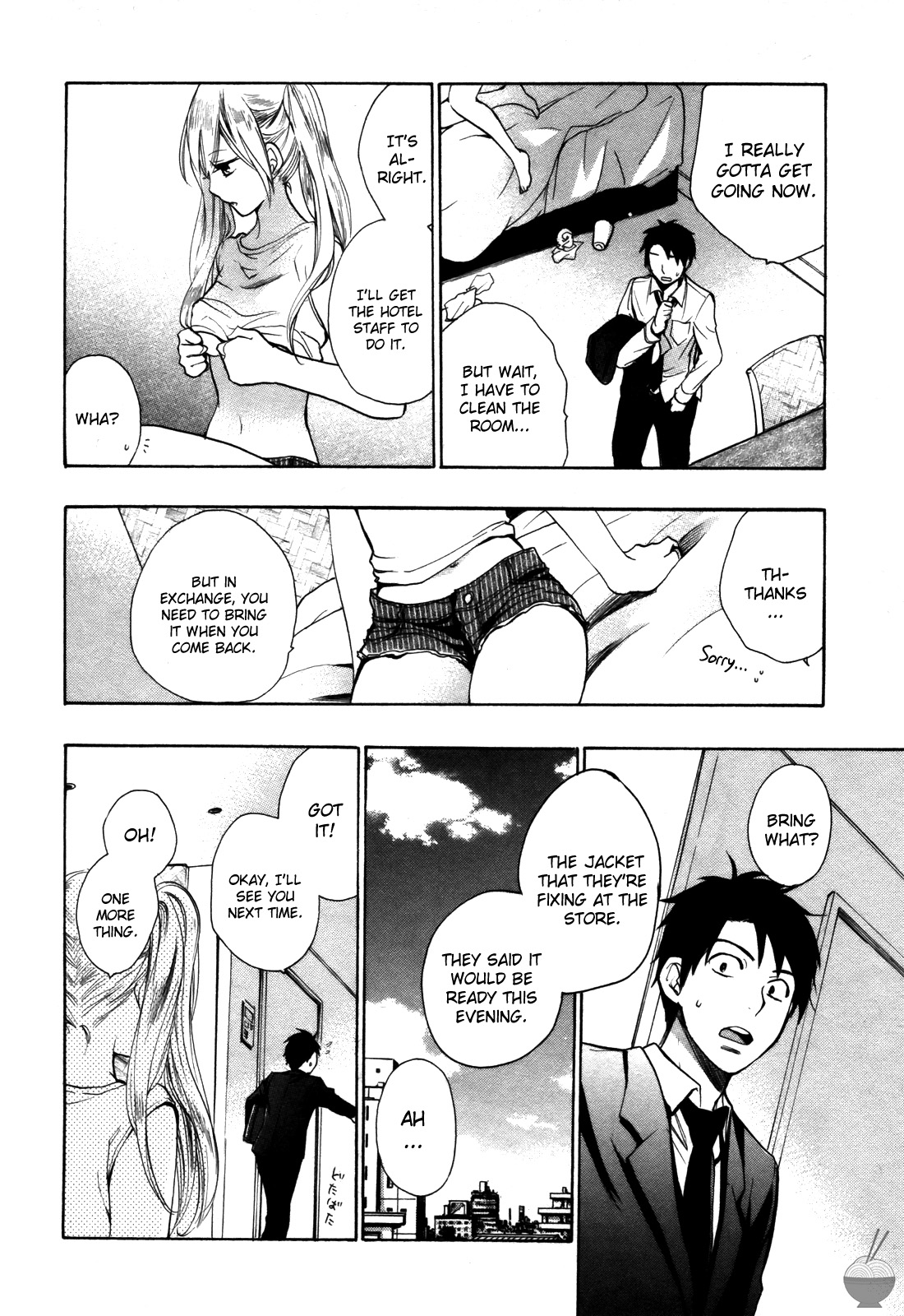 [Harumi Chihiro]Velvet Kiss Vol. 2[English] Page 48
