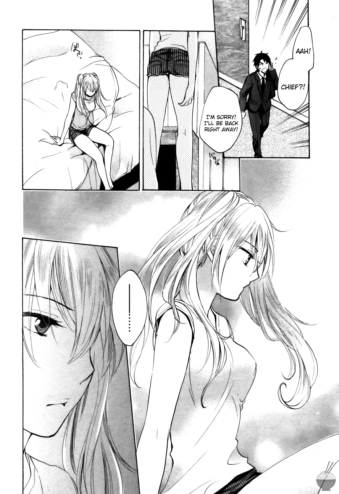 [Harumi Chihiro]Velvet Kiss Vol. 2[English] Page 50