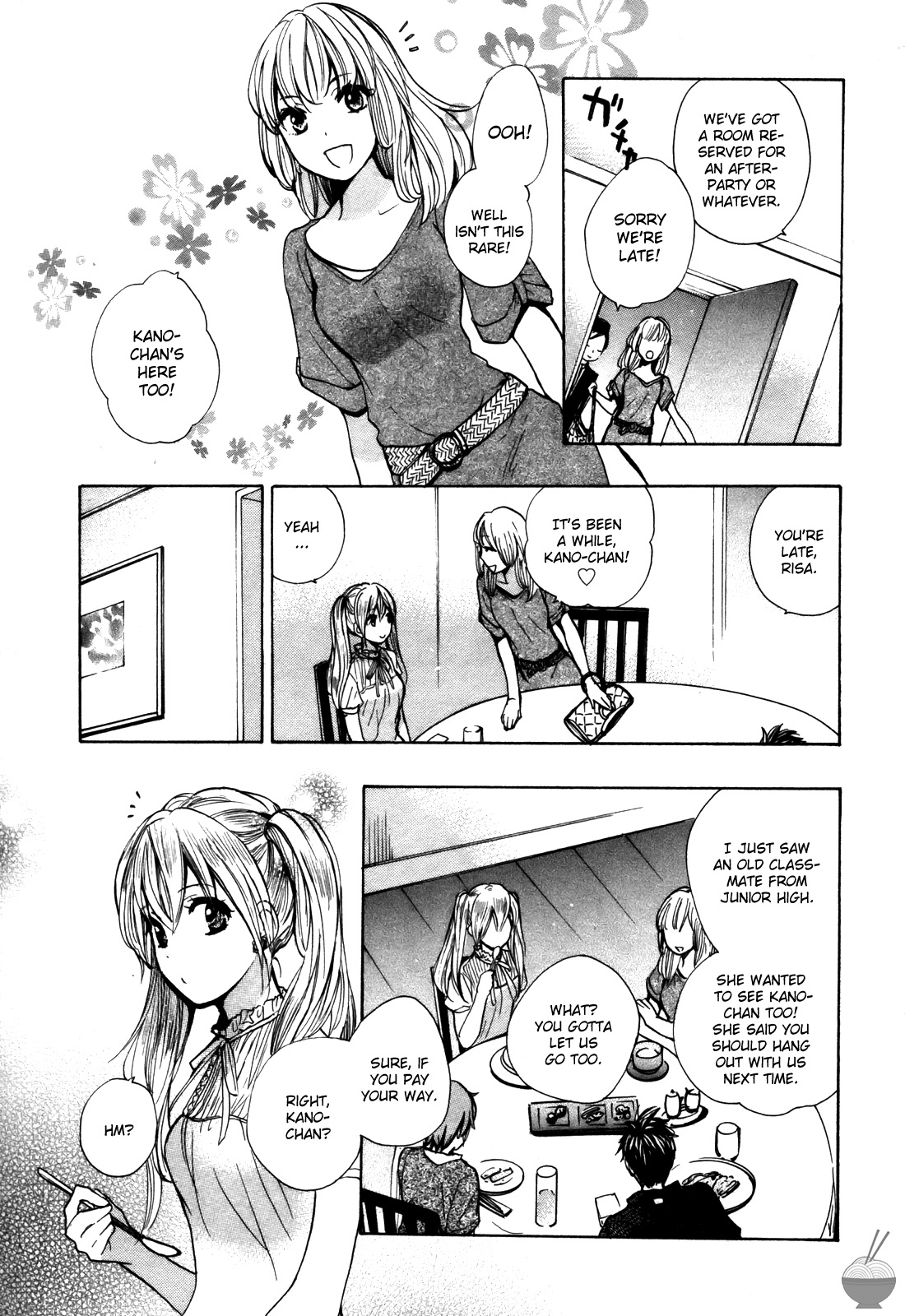 [Harumi Chihiro]Velvet Kiss Vol. 2[English] Page 53