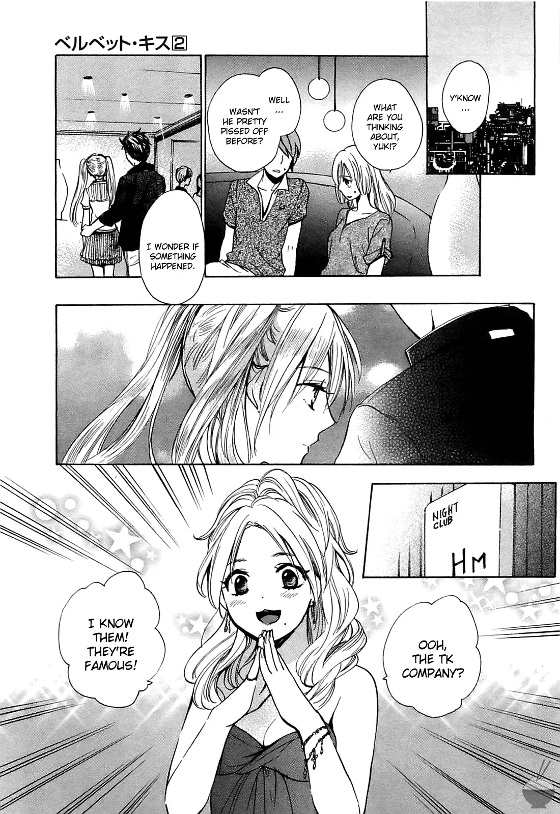 [Harumi Chihiro]Velvet Kiss Vol. 2[English] Page 57