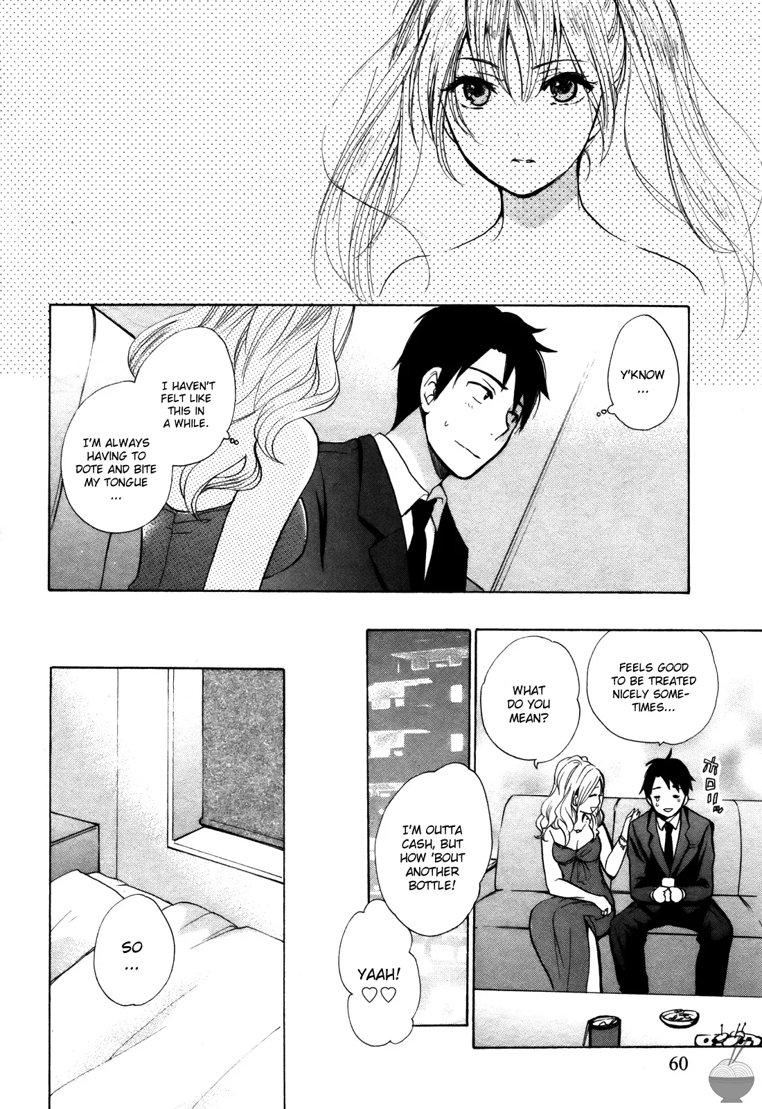 [Harumi Chihiro]Velvet Kiss Vol. 2[English] Page 60