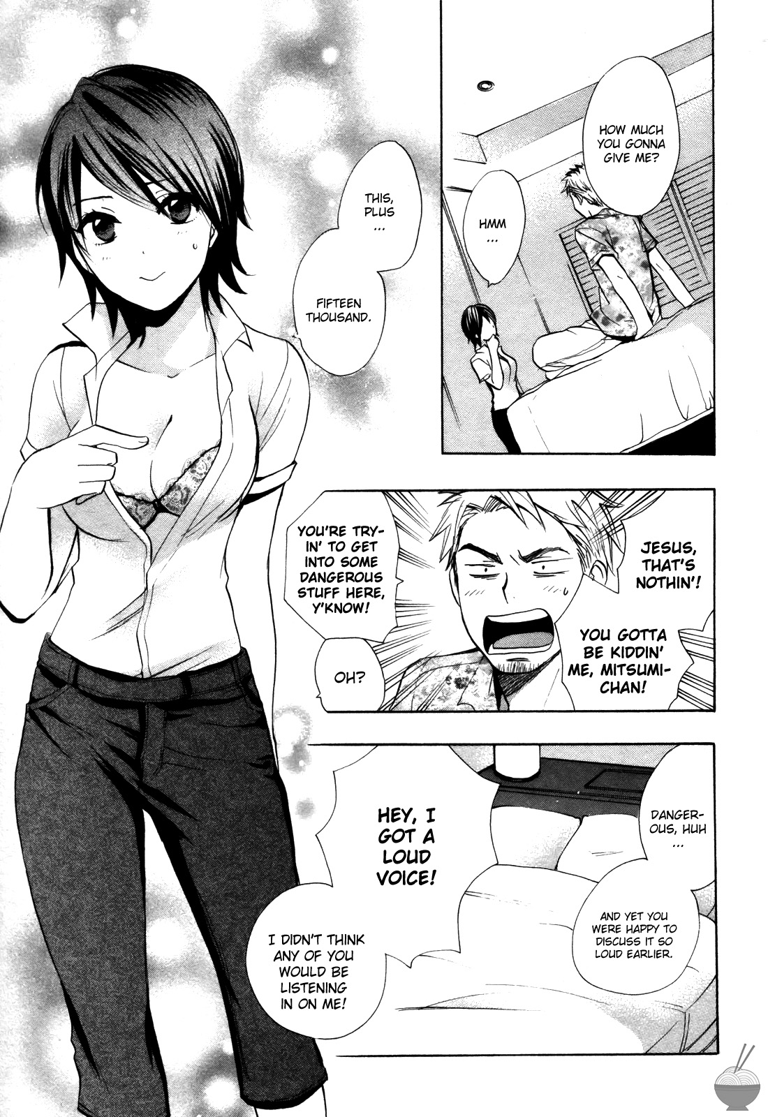 [Harumi Chihiro]Velvet Kiss Vol. 2[English] Page 61