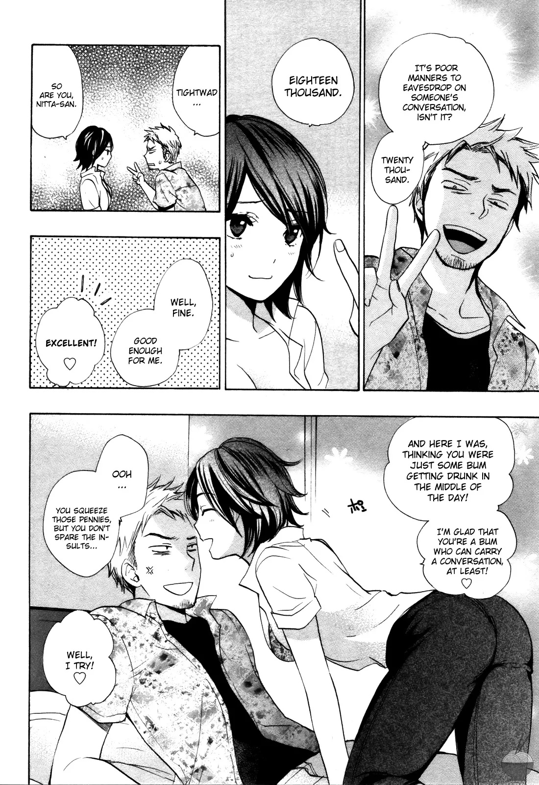 [Harumi Chihiro]Velvet Kiss Vol. 2[English] Page 62