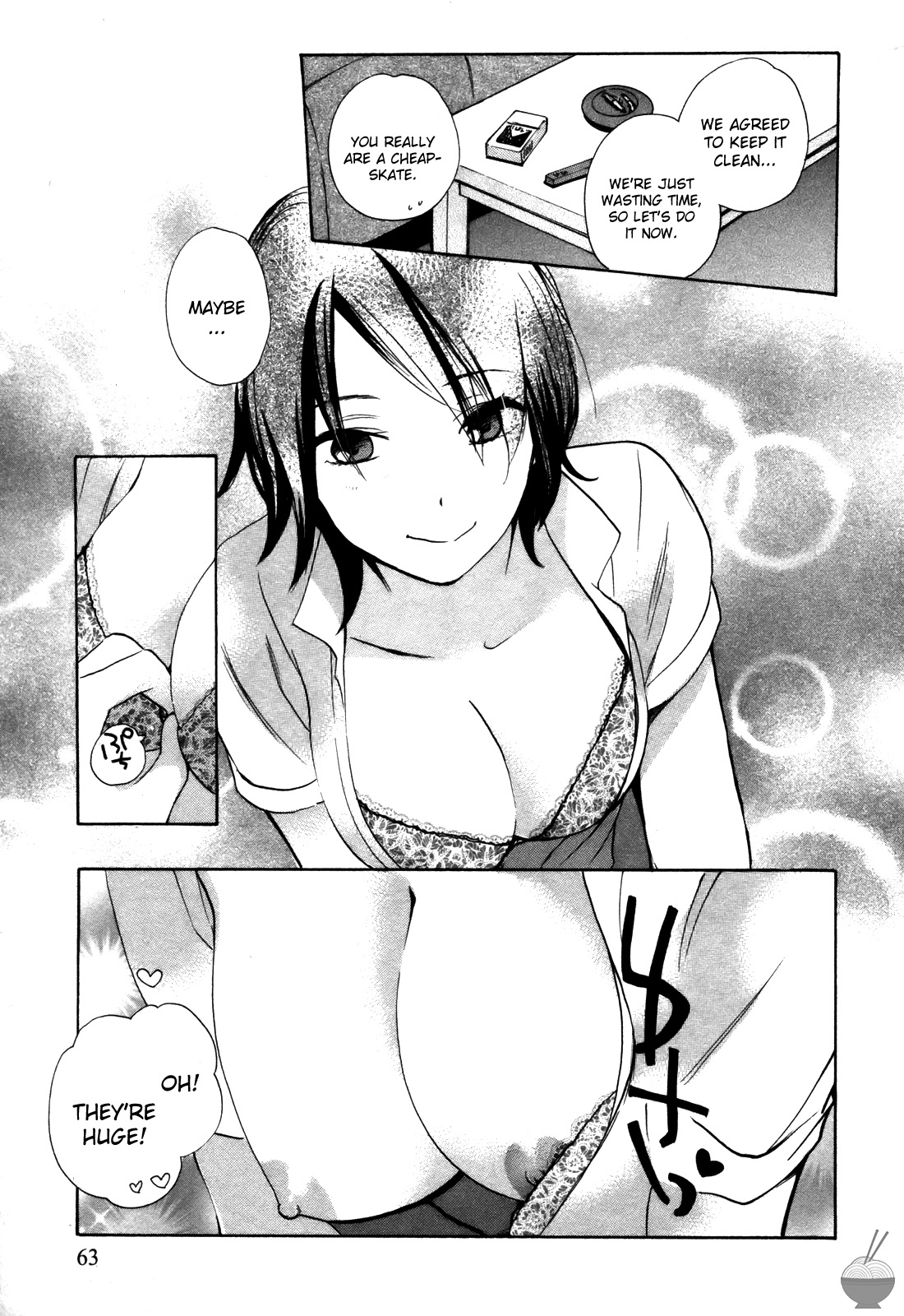 [Harumi Chihiro]Velvet Kiss Vol. 2[English] Page 63