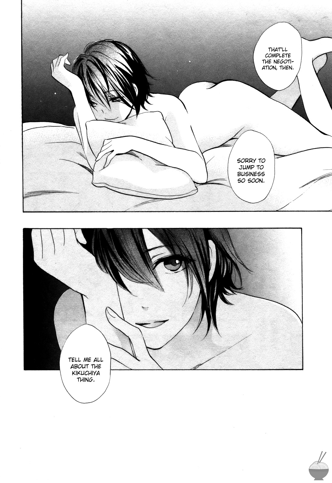 [Harumi Chihiro]Velvet Kiss Vol. 2[English] Page 74