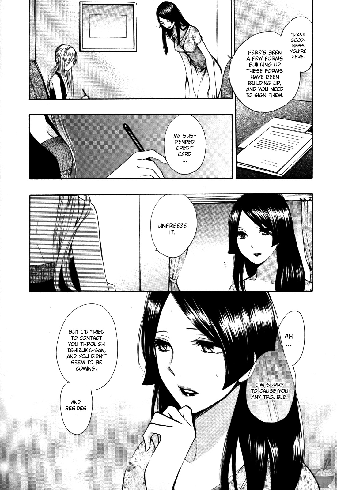 [Harumi Chihiro]Velvet Kiss Vol. 2[English] Page 77